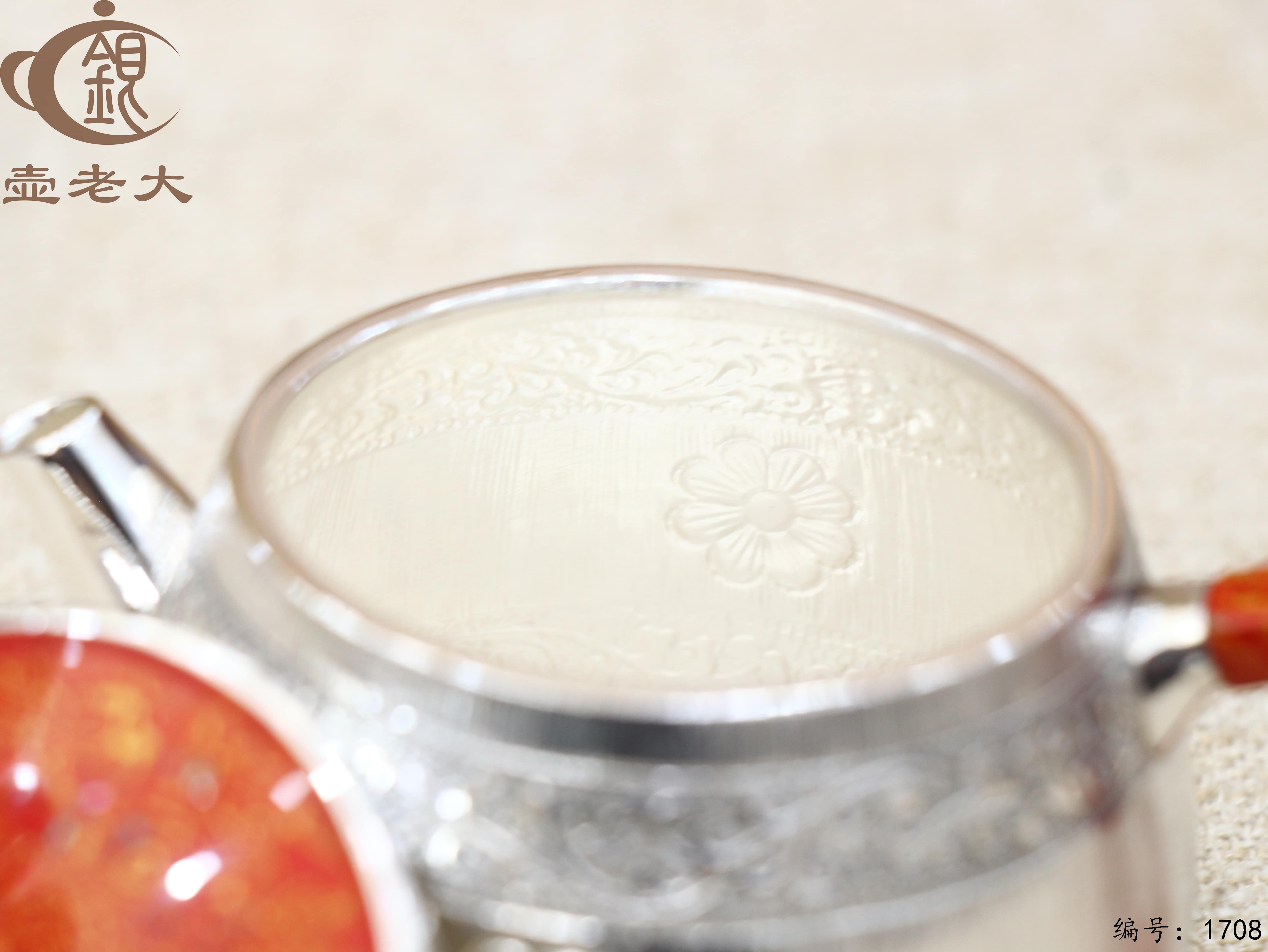 微信图片_20251113090627_2844_237