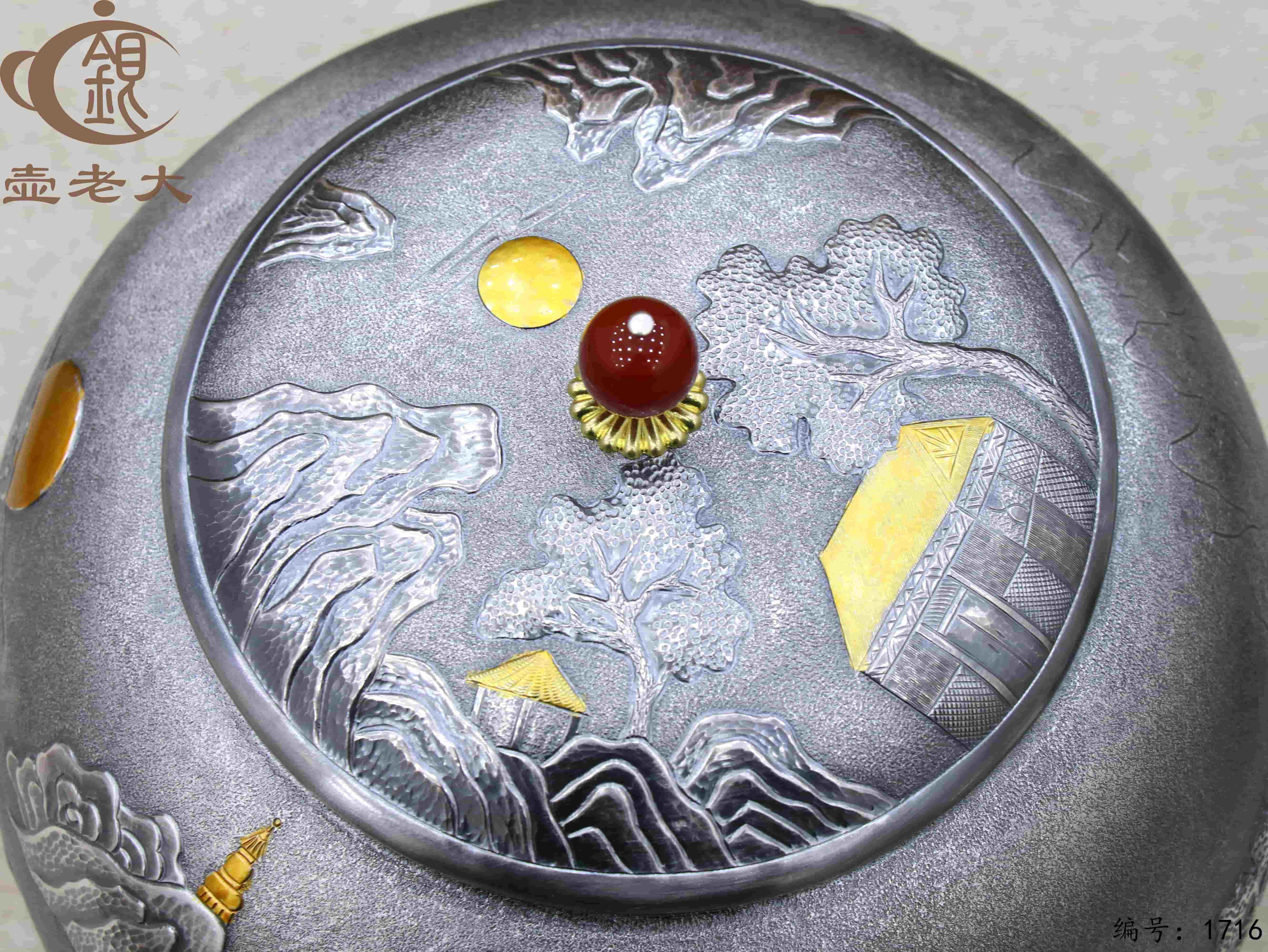 微信图片_20251117094744_798_4