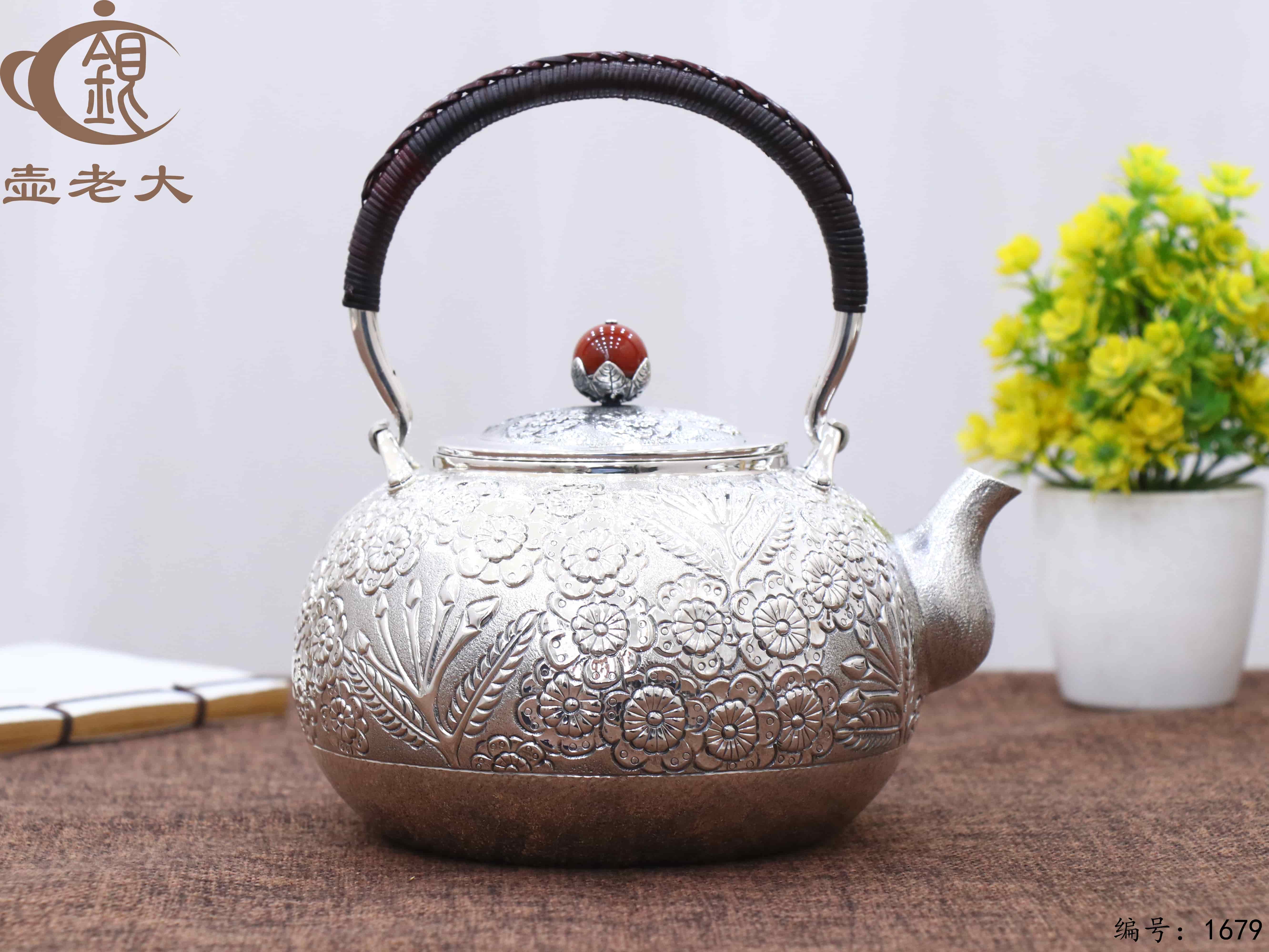 微信图片_20251110140056_2630_237