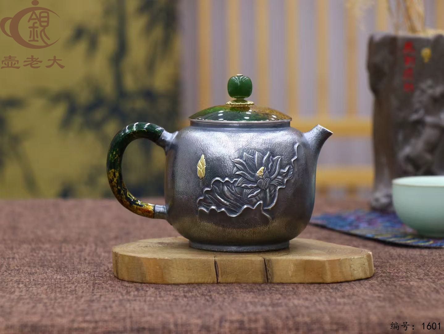 微信图片_20251011093836_1822_237