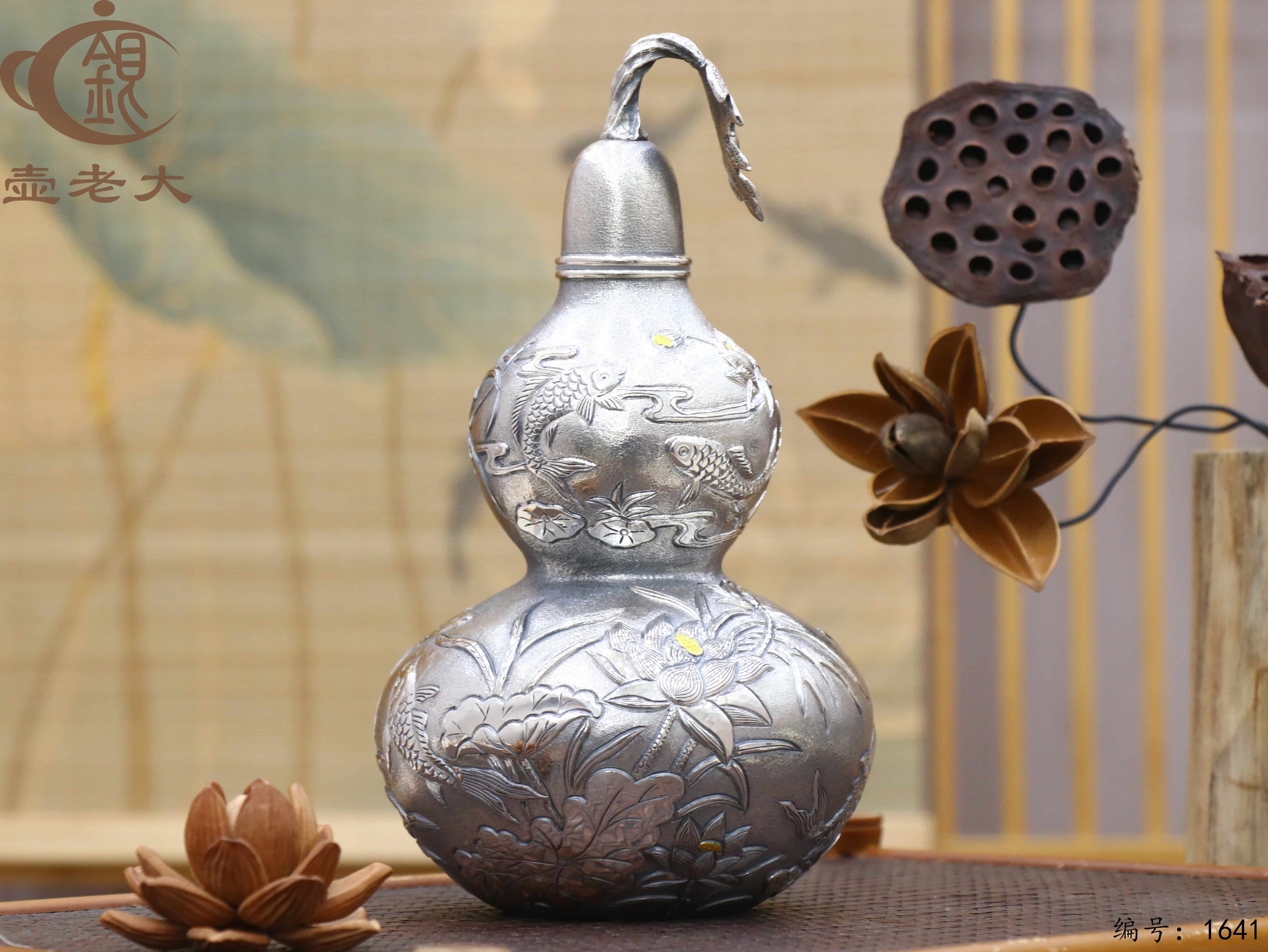 微信图片_20251104135000_2312_237