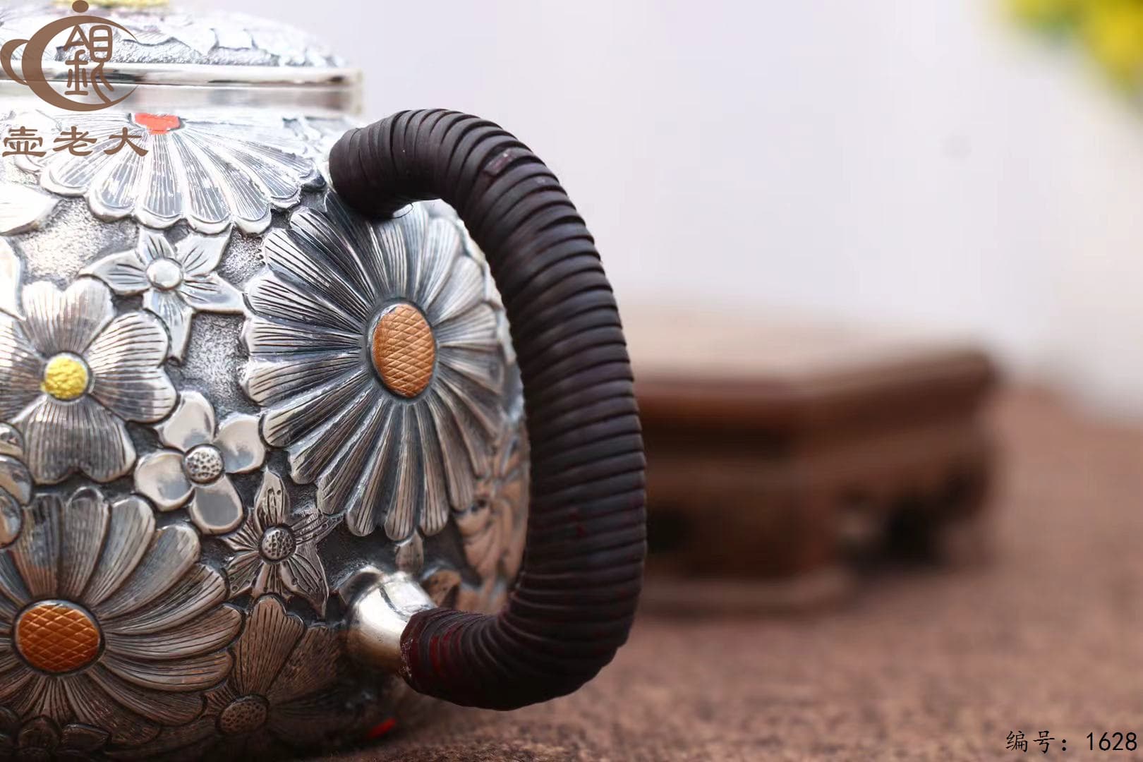 微信图片_20251014135307_2183_33