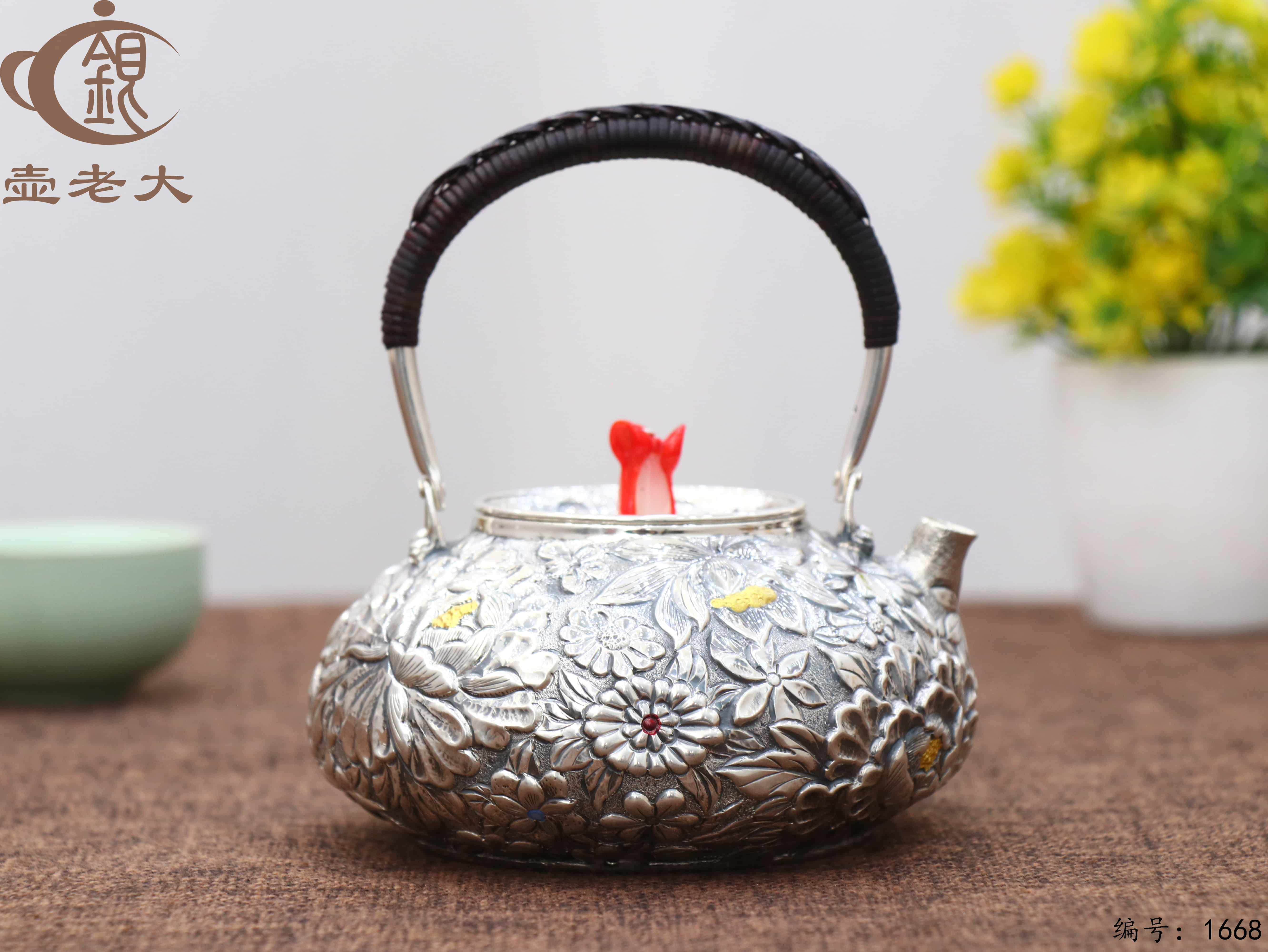 微信图片_20251109111119_2518_237