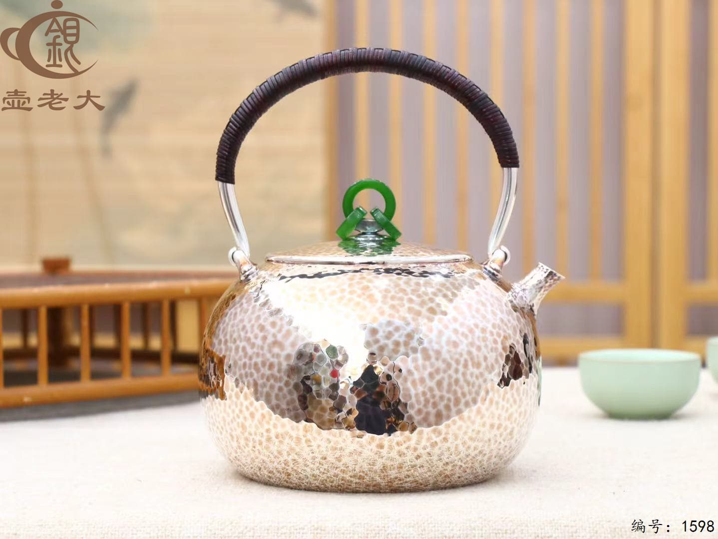 微信图片_20251011092901_1801_237