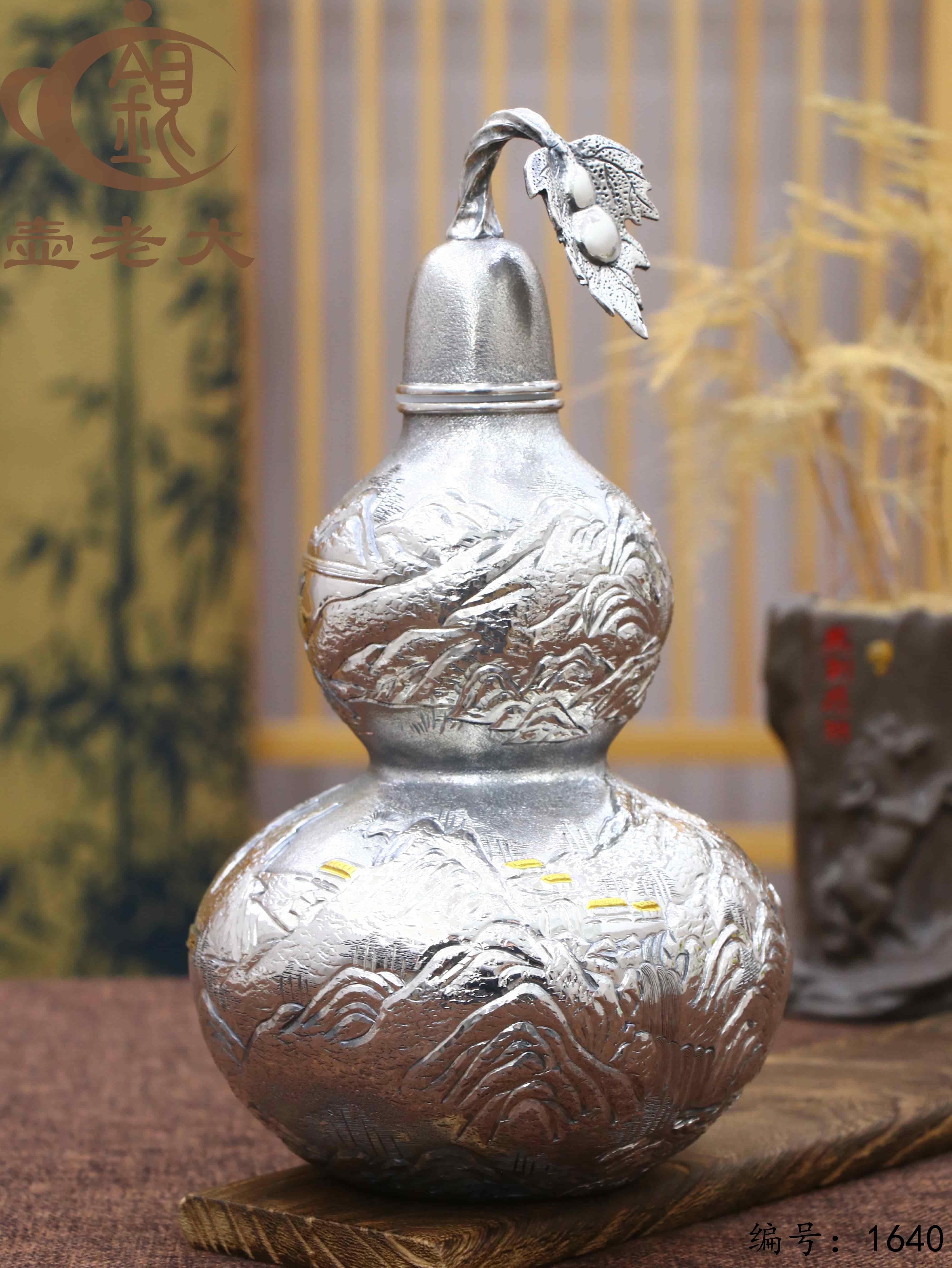 微信图片_20251104134941_2306_237