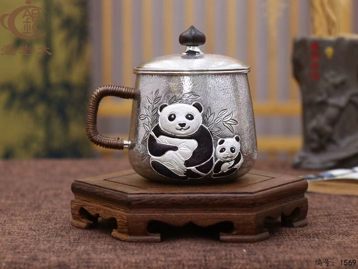 微信图片_20250925094717_1491_237