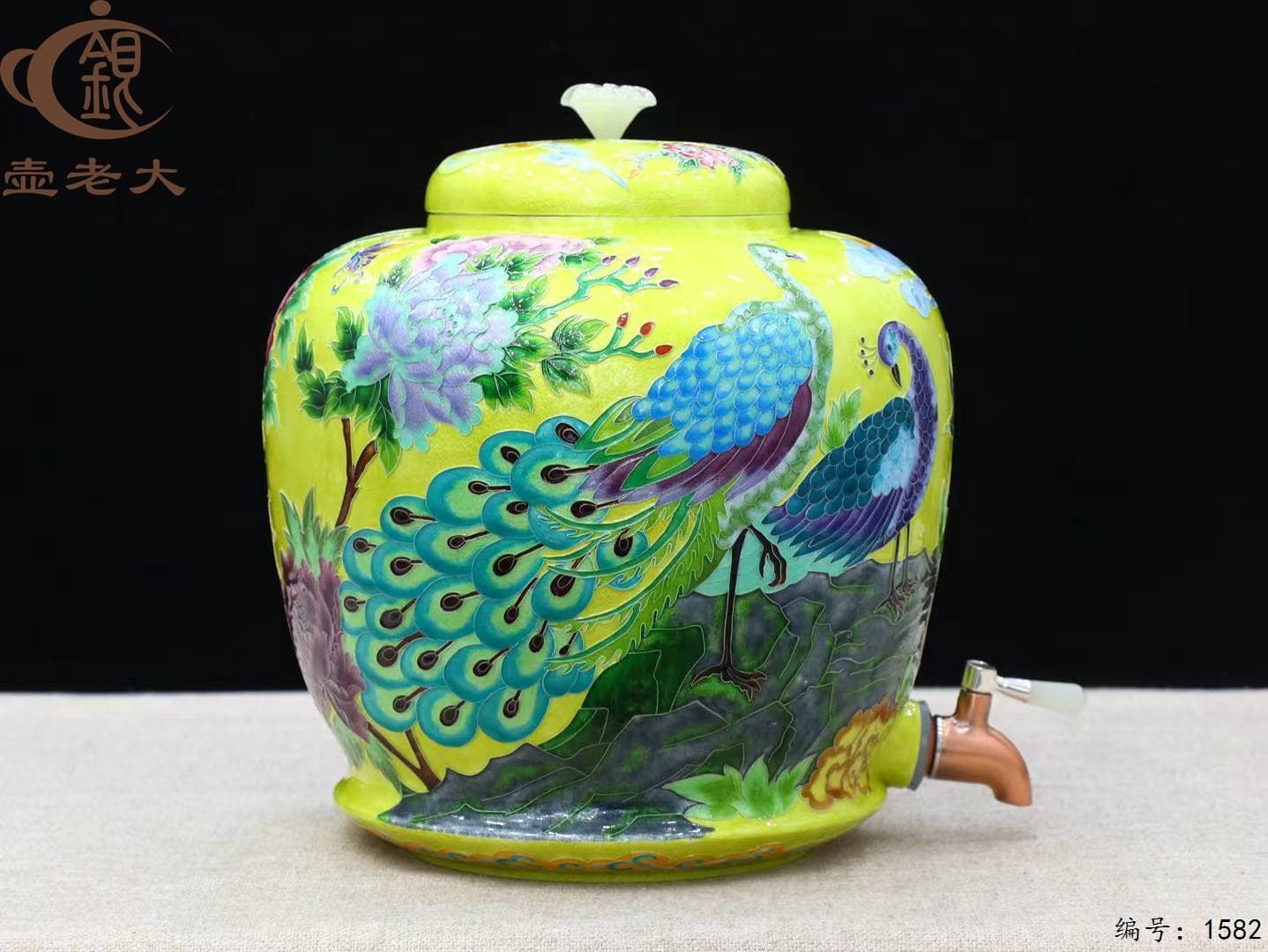 微信图片_20250925100524_1595_237