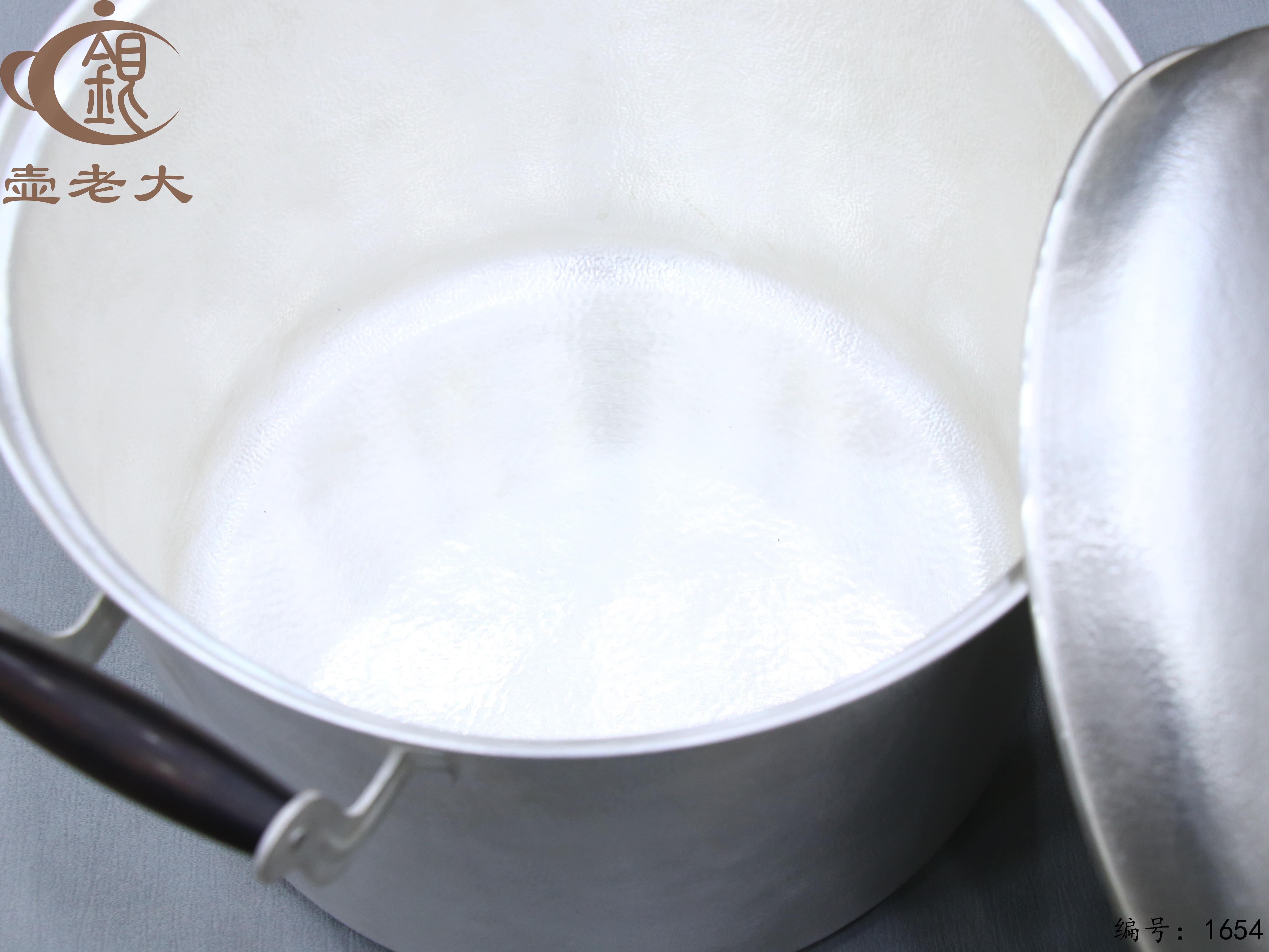 微信图片_20251106132301_2426_237