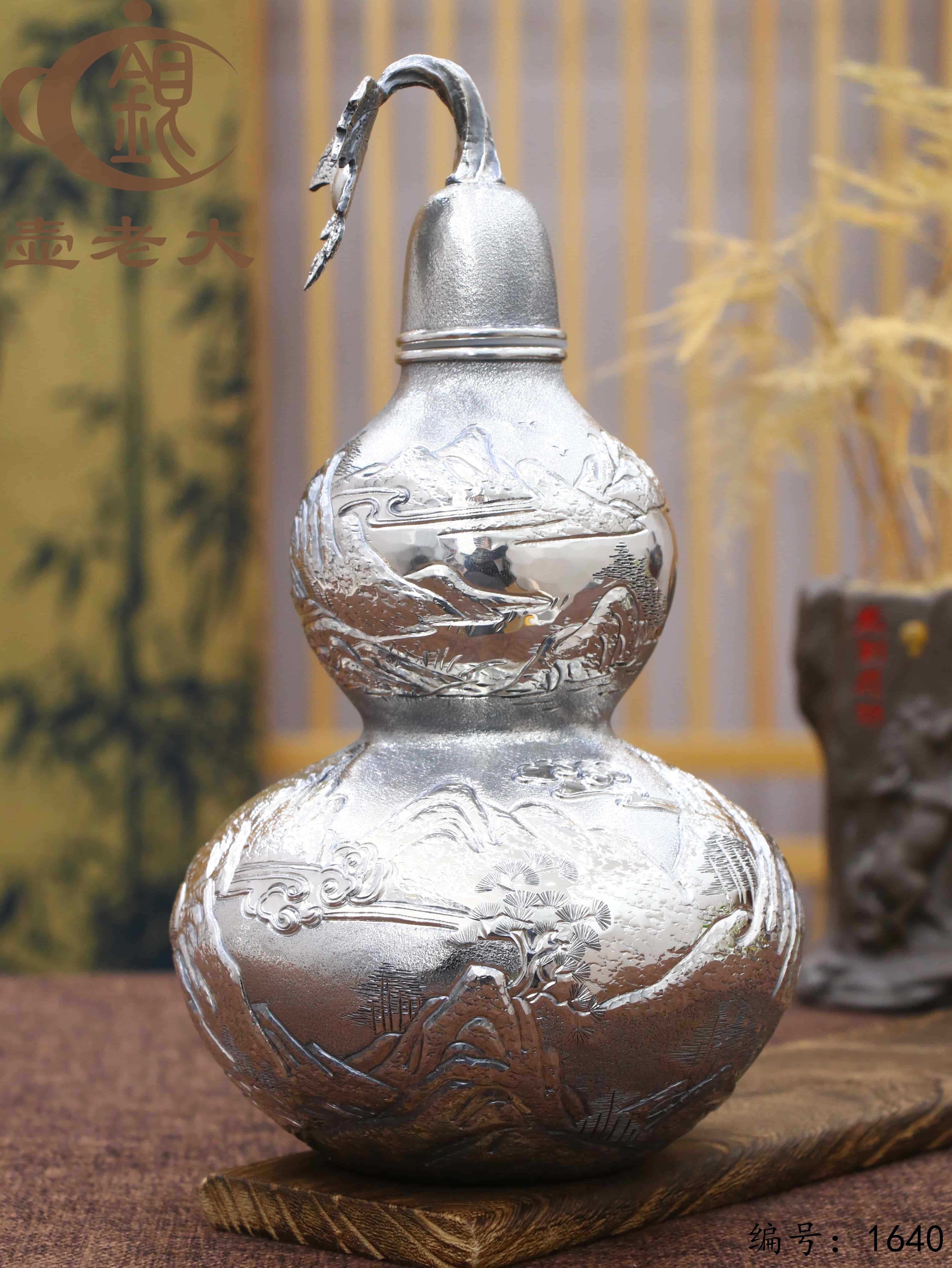 微信图片_20251104134945_2307_237