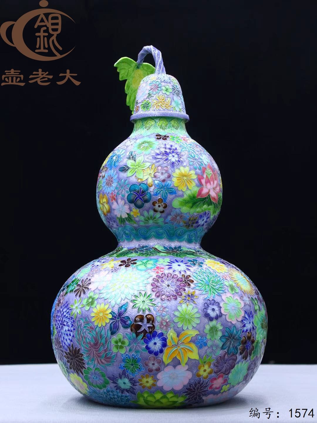 微信图片_20250925095024_1513_237