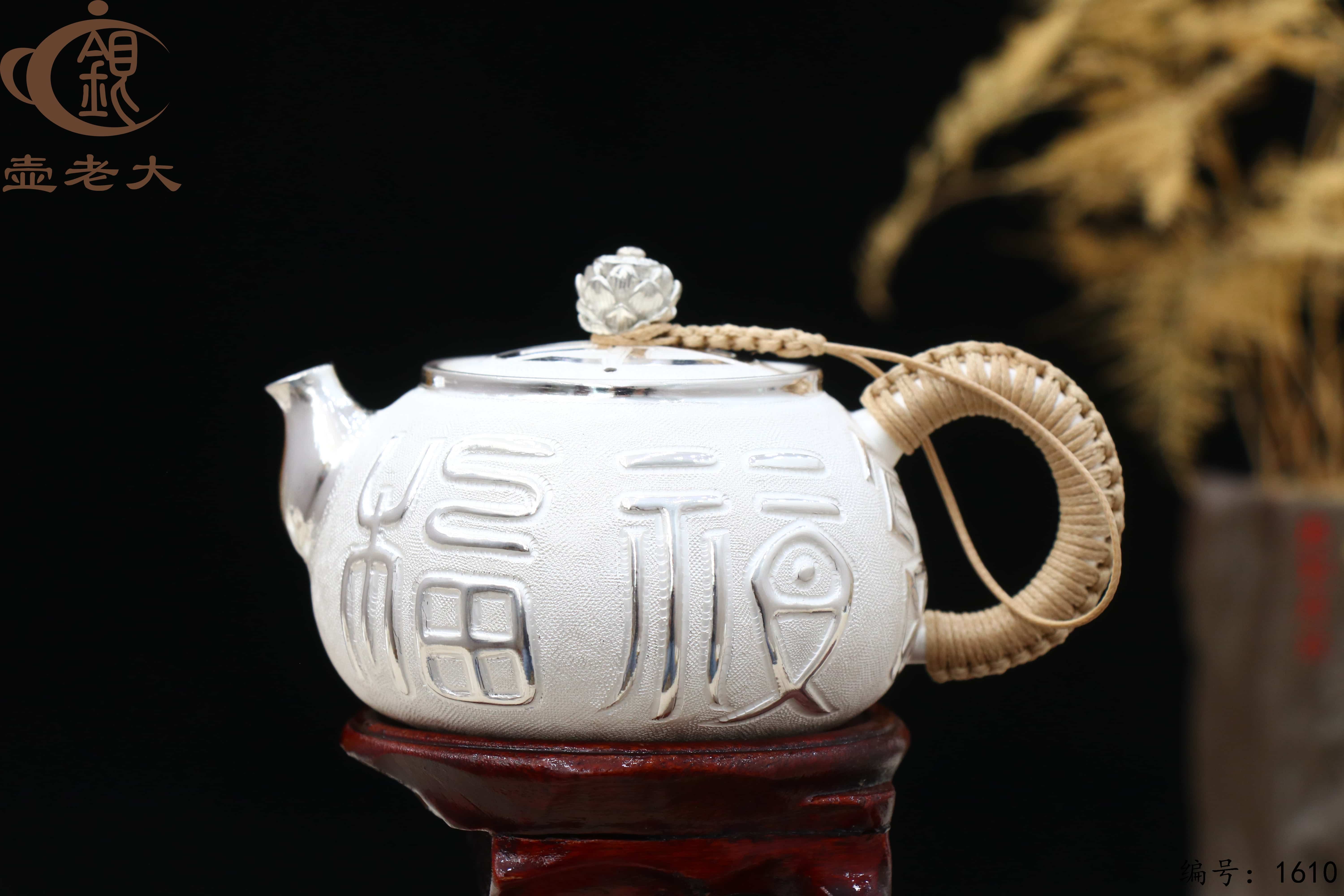 微信图片_20251011095825_1909_237