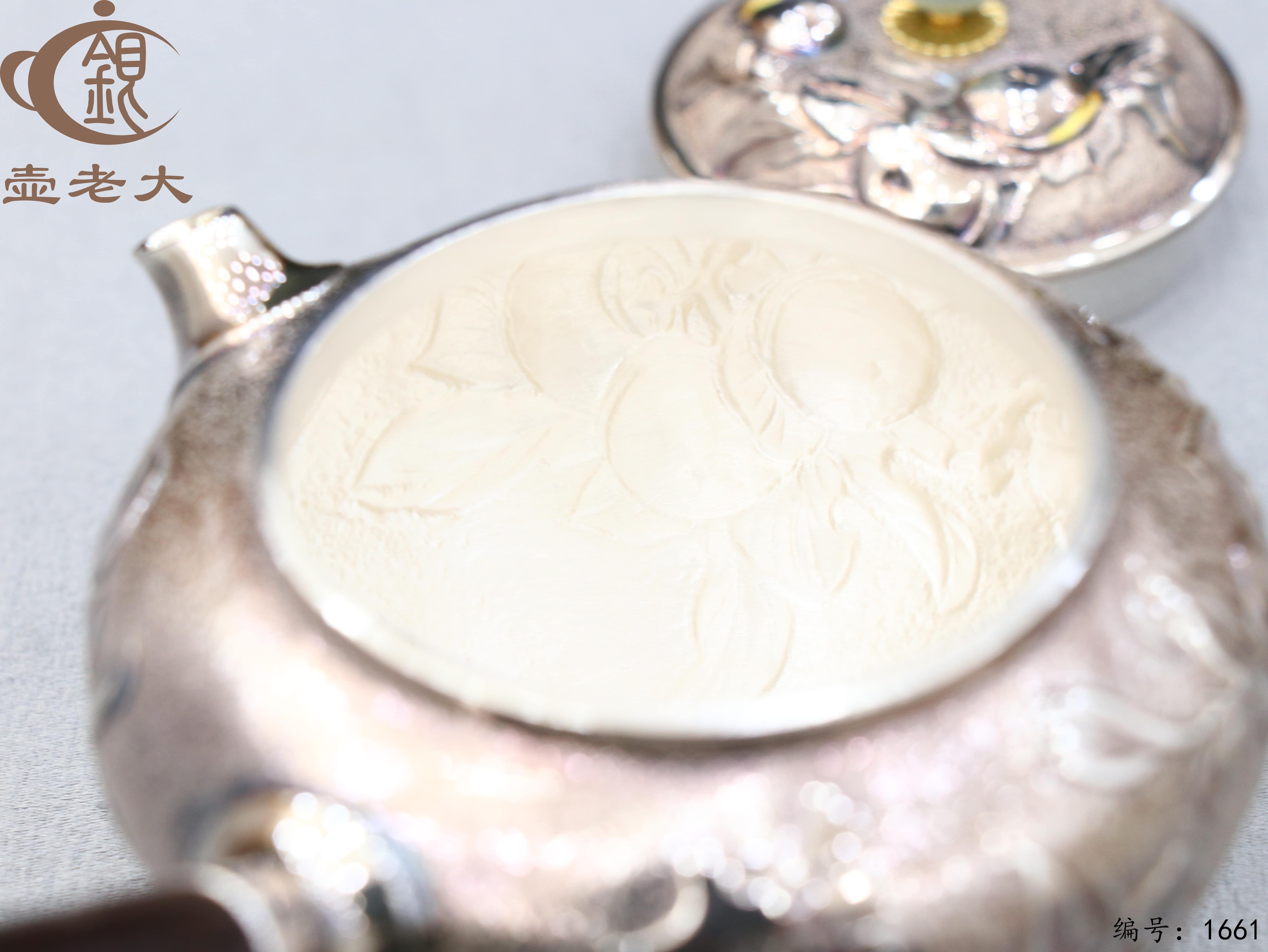 微信图片_20251106133309_2470_237