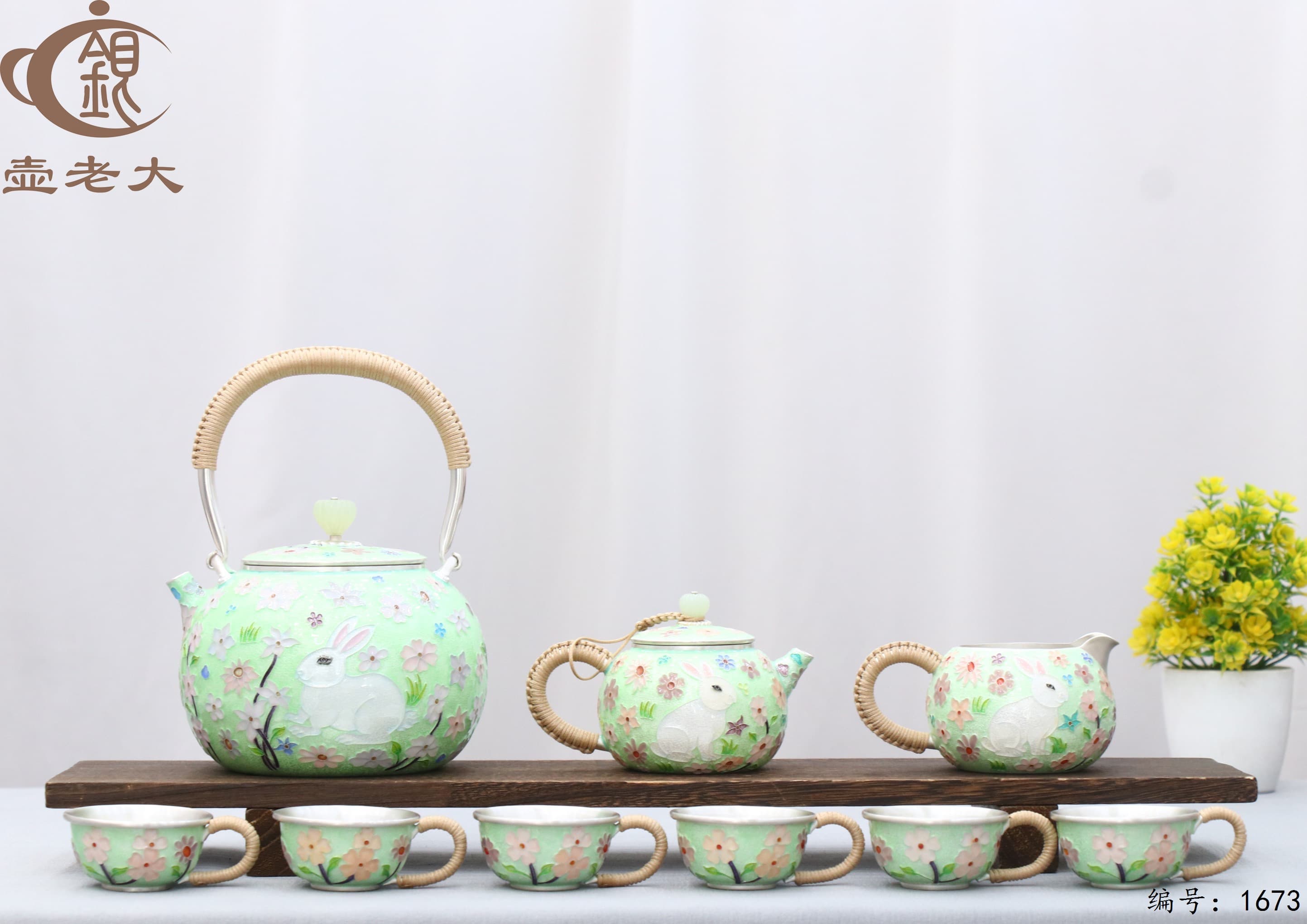 微信图片_20251109111612_2556_237