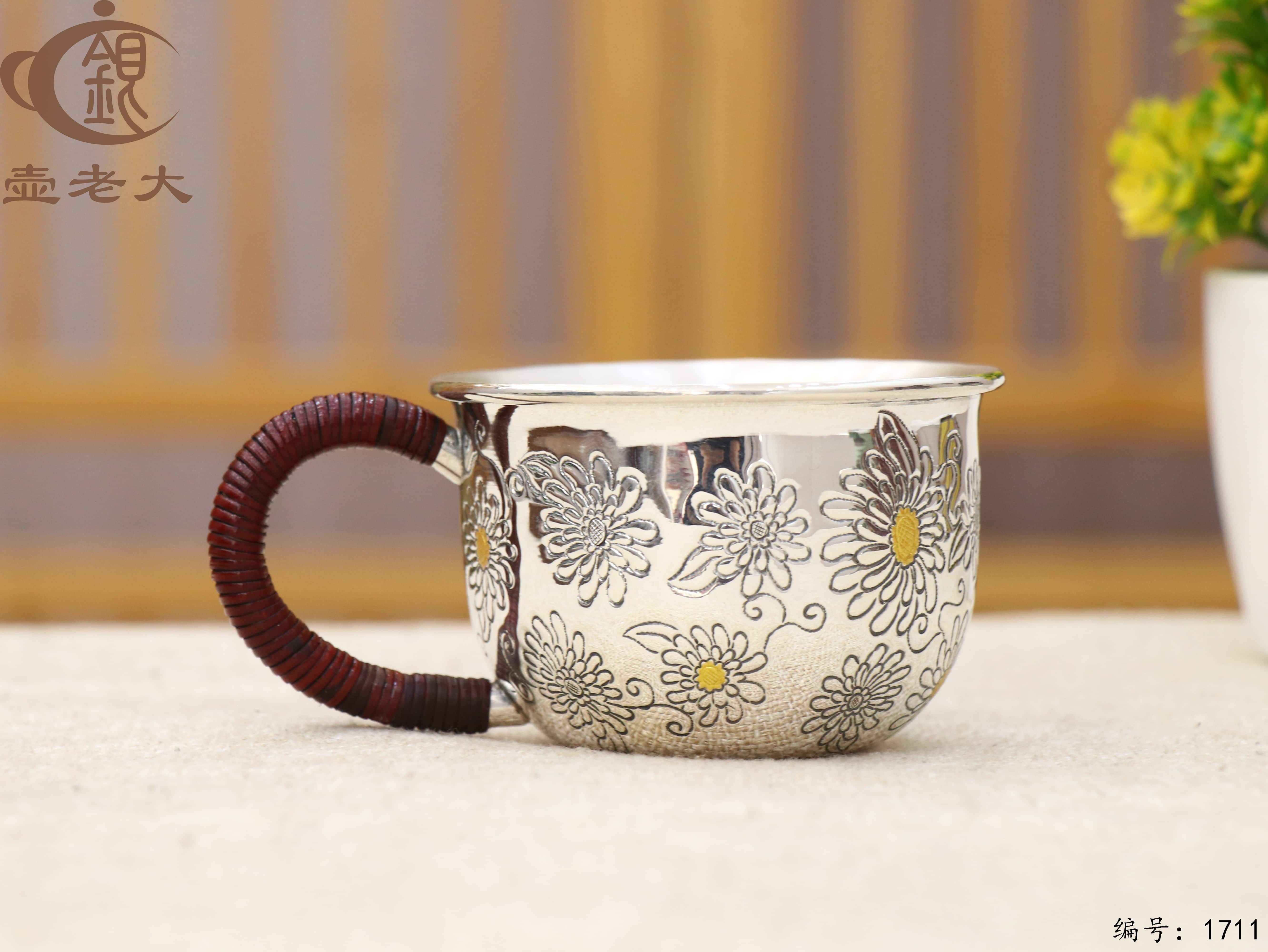 微信图片_20251117094639_768_4