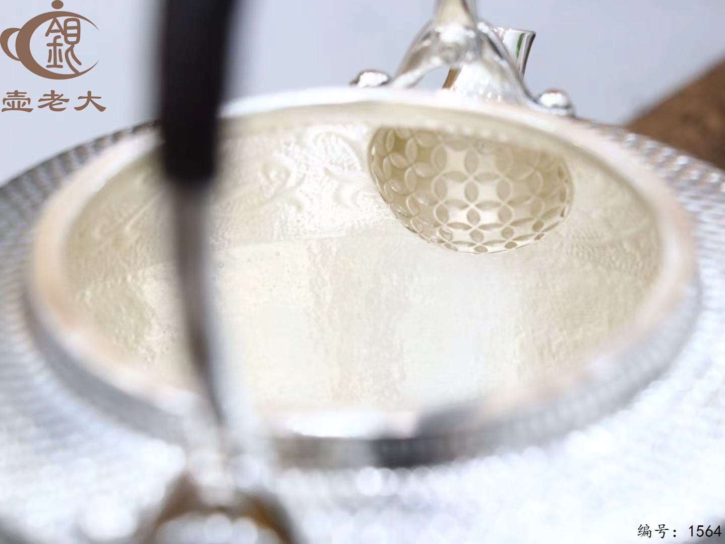 微信图片_20250925094148_1460_237