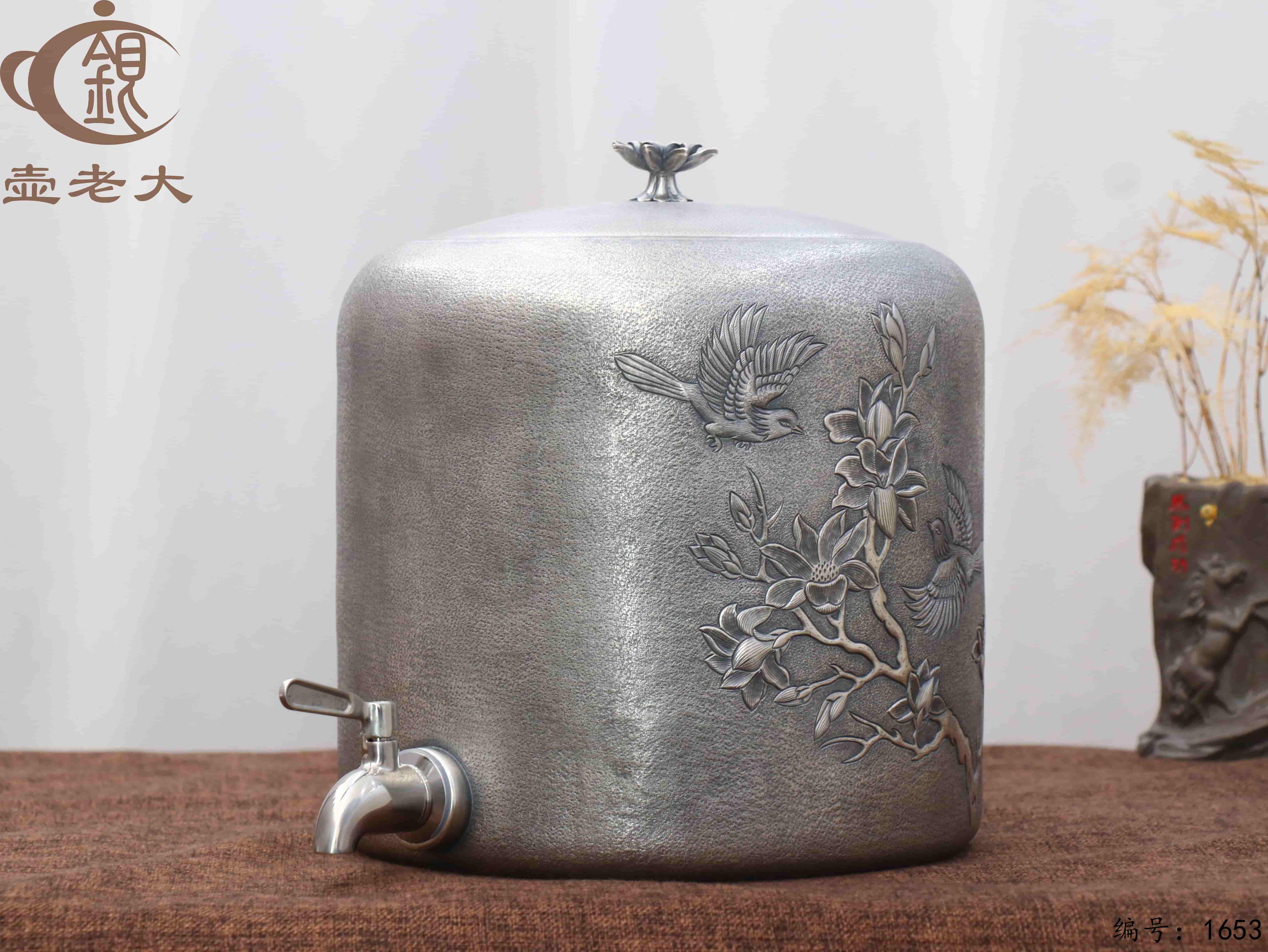 微信图片_20251106104004_2418_237