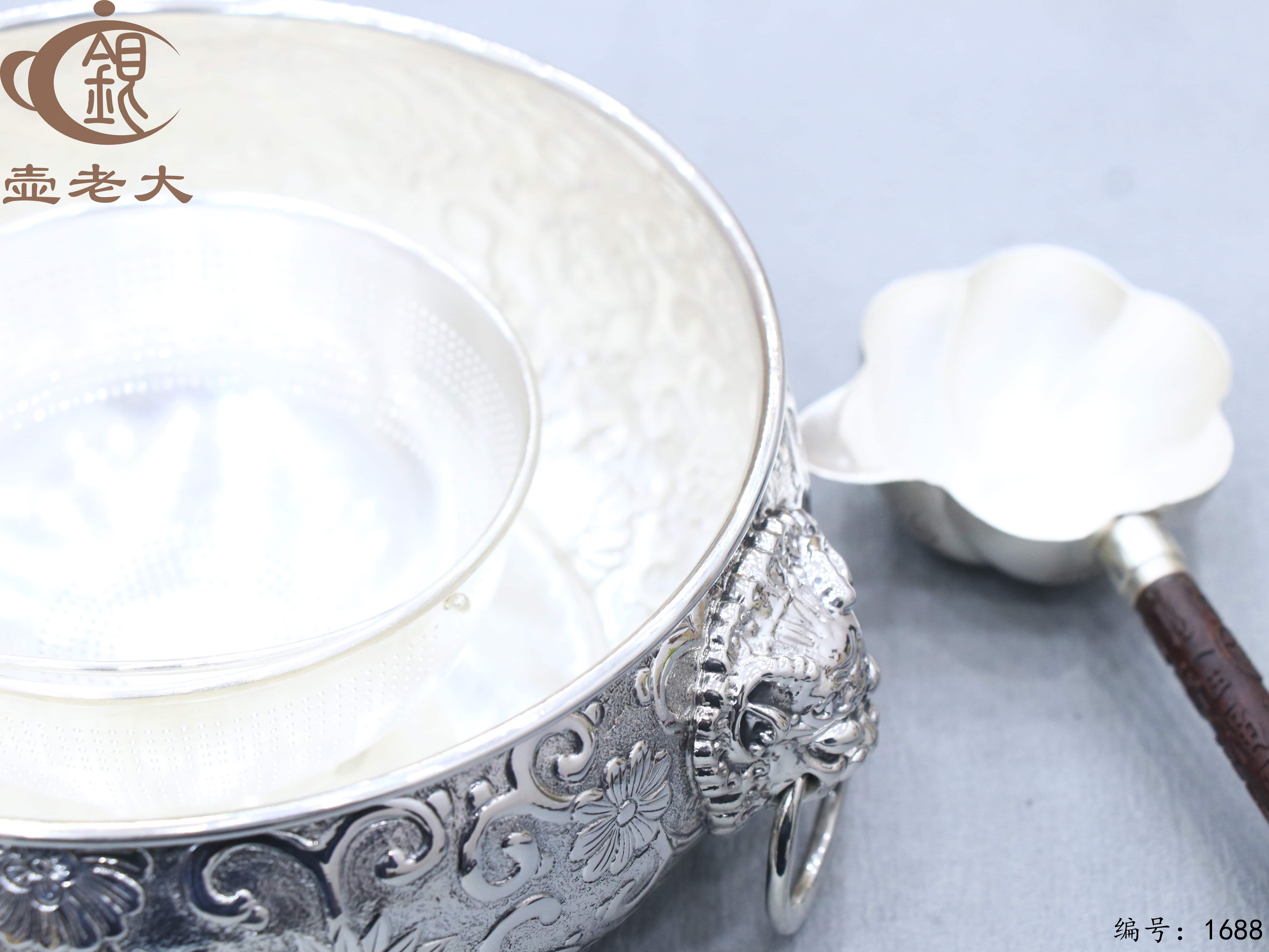 微信图片_20251111132751_2700_237