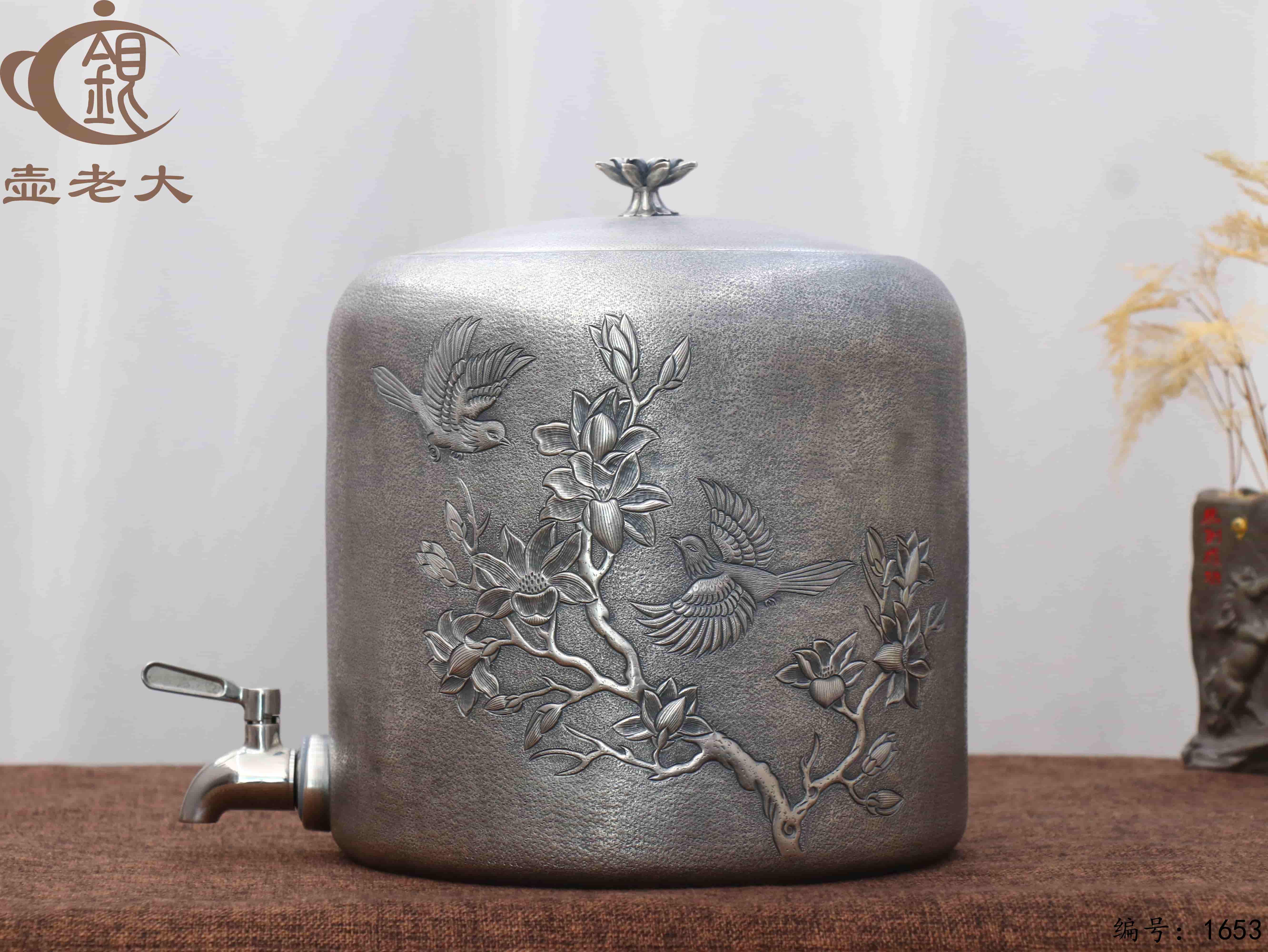 微信图片_20251106103927_2410_237