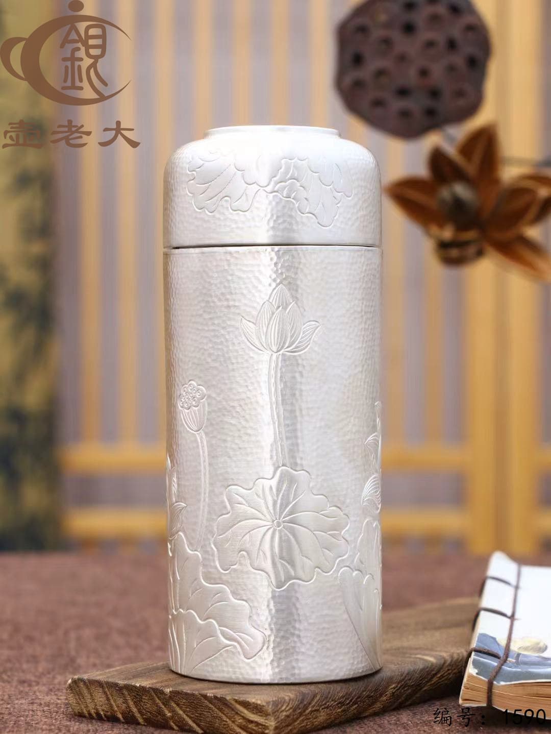 微信图片_20250928132119_1710_237