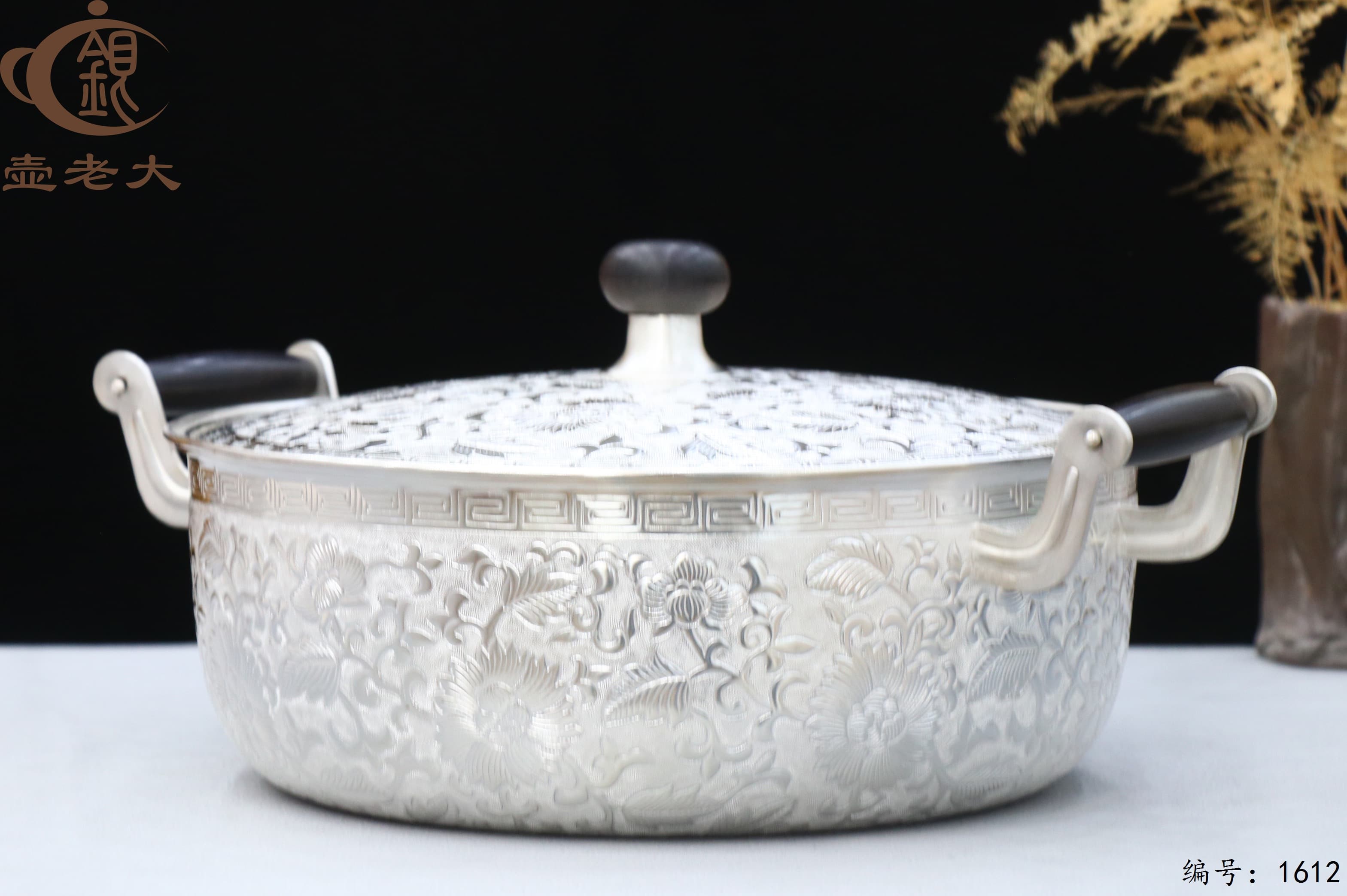 微信图片_20251012132555_1014_44