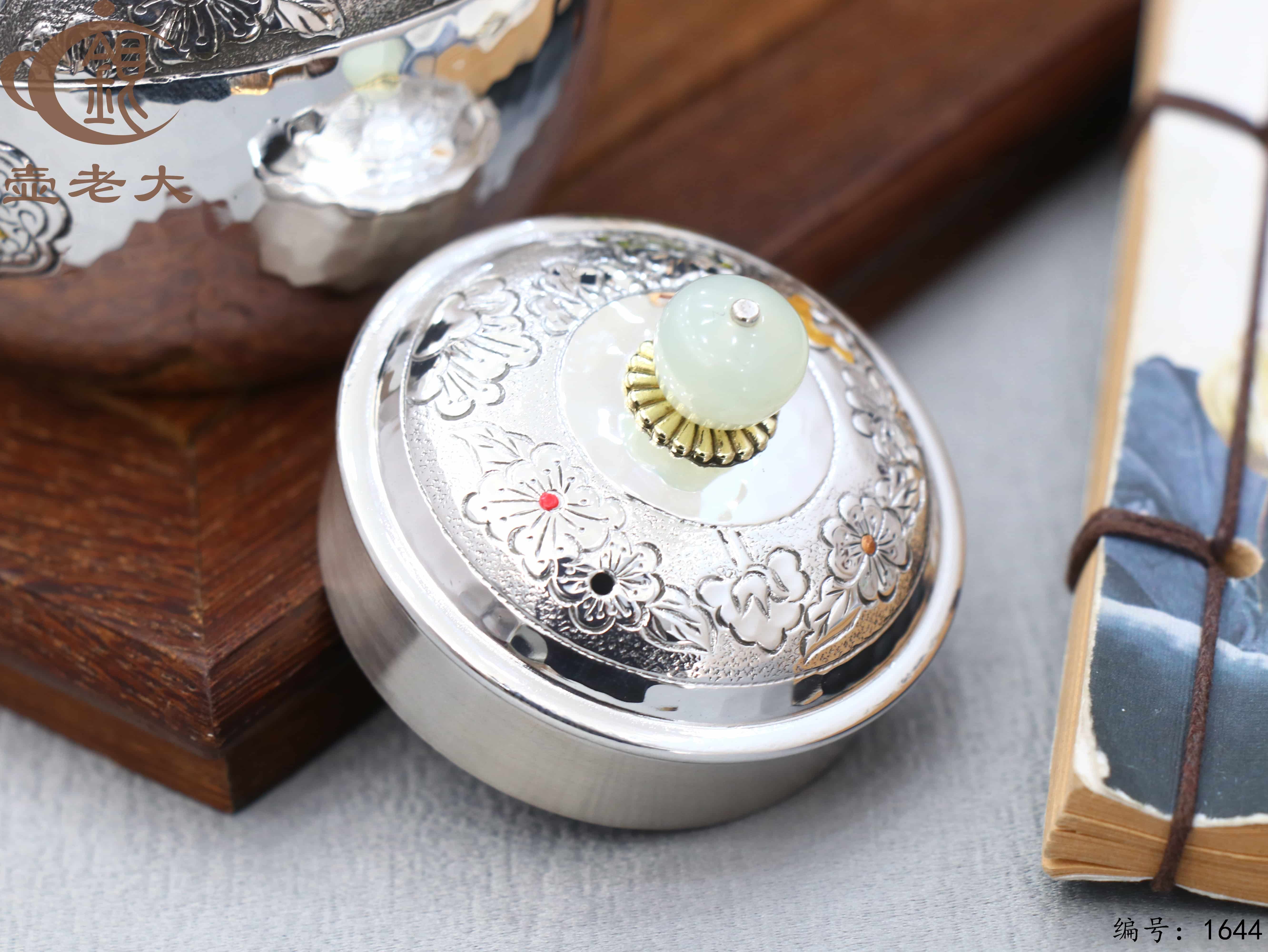 微信图片_20251104135342_2334_237