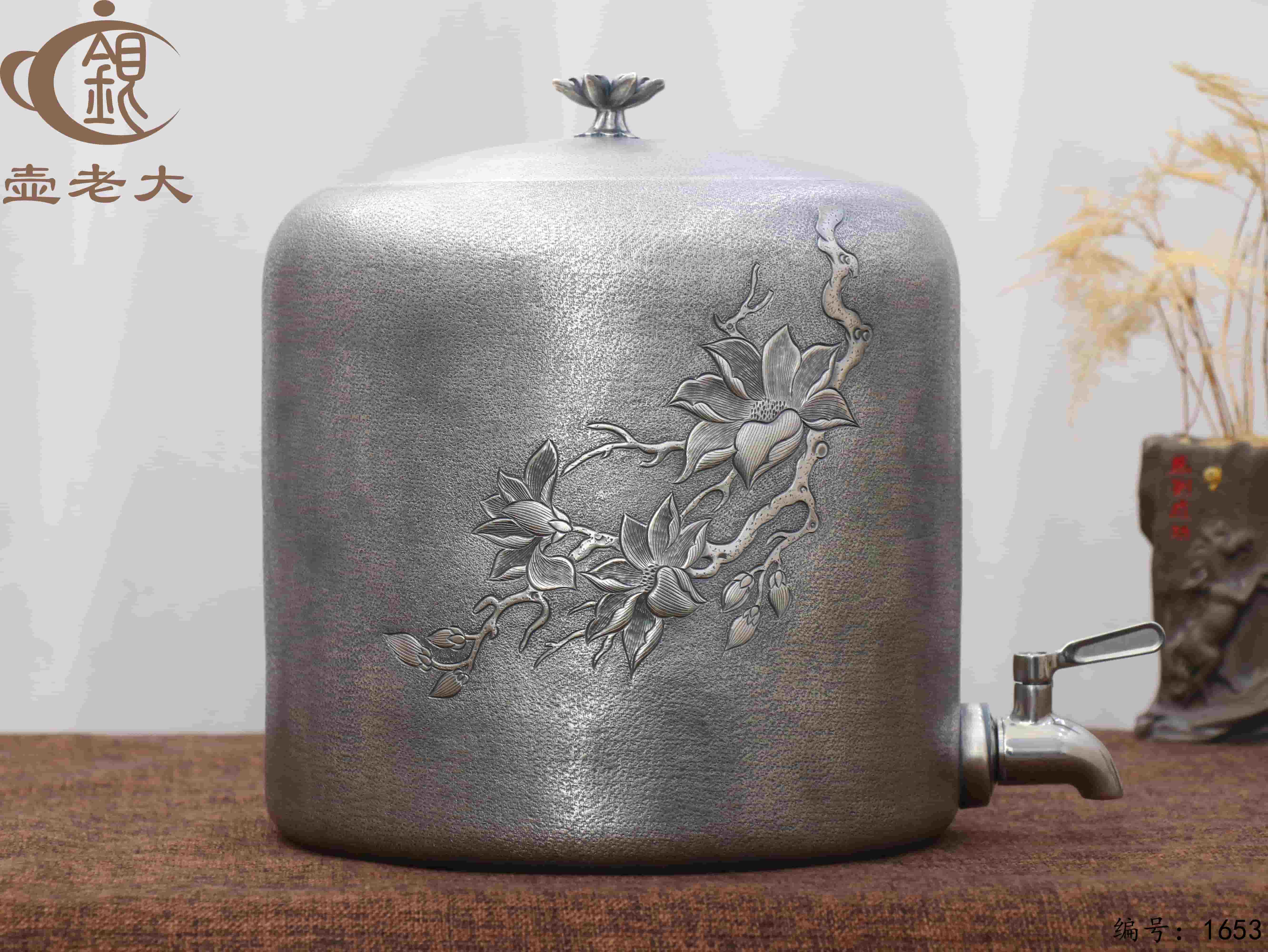 微信图片_20251106103933_2411_237