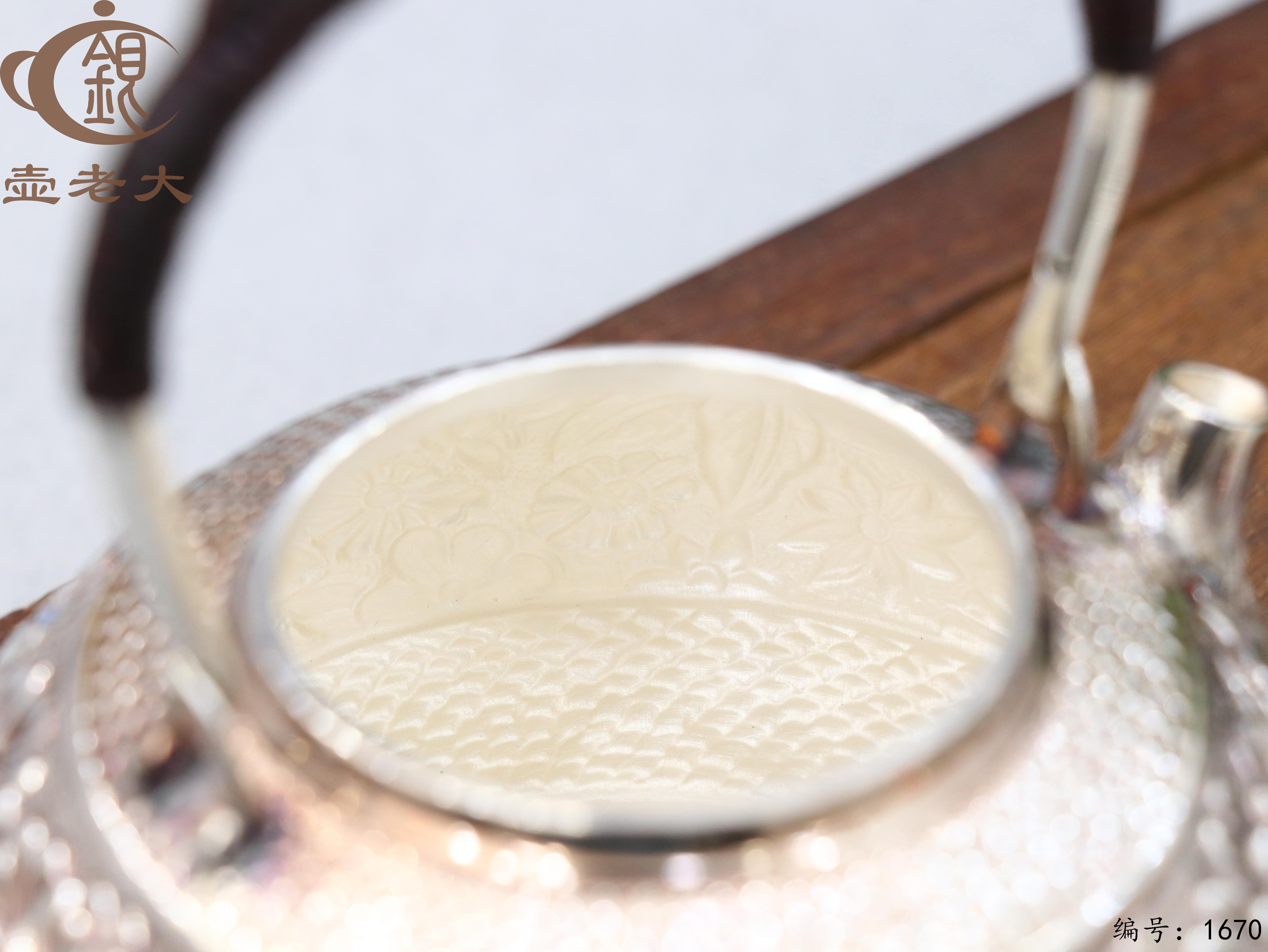 微信图片_20251109111211_2534_237