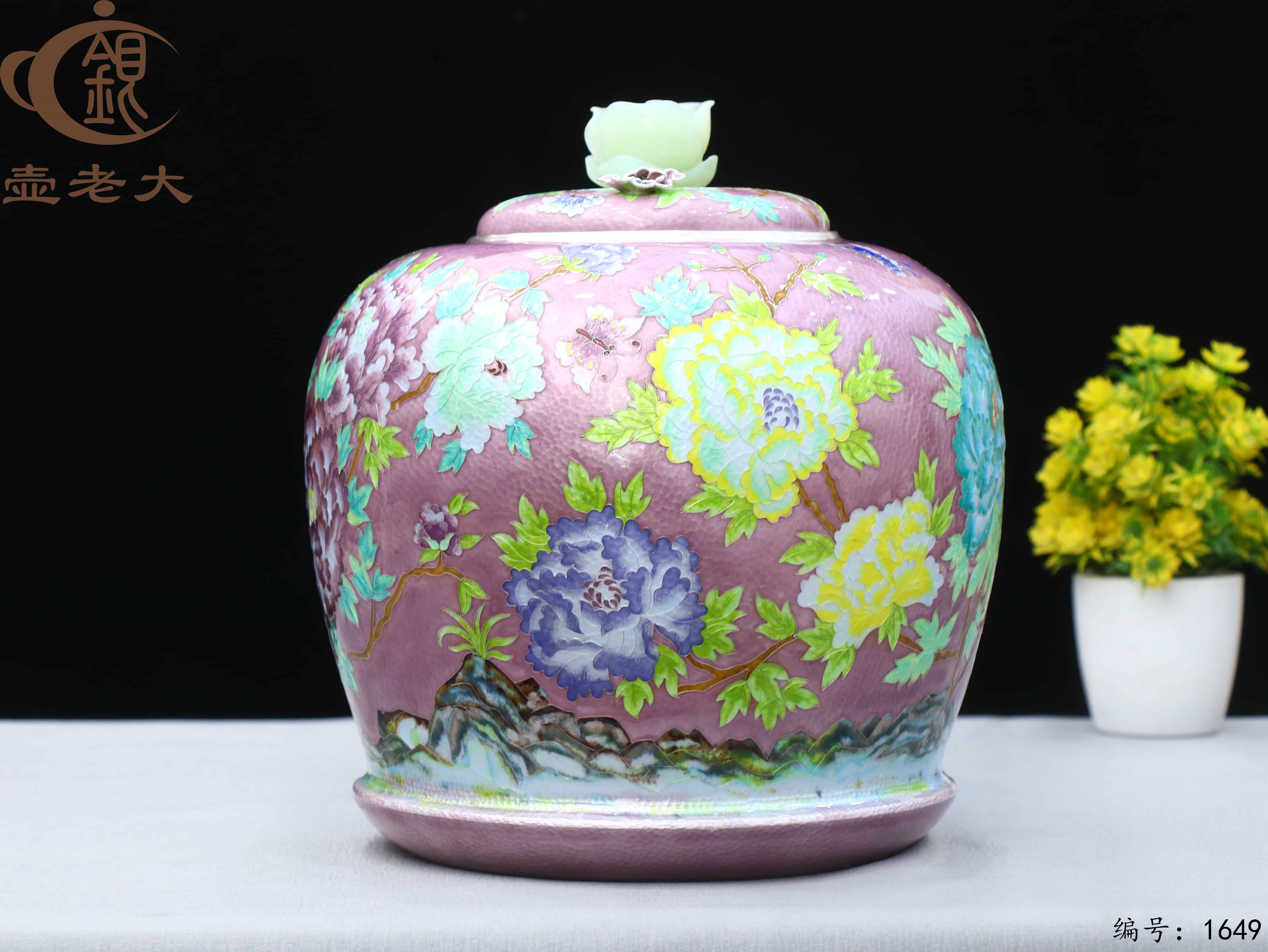 微信图片_20251106103256_2374_237