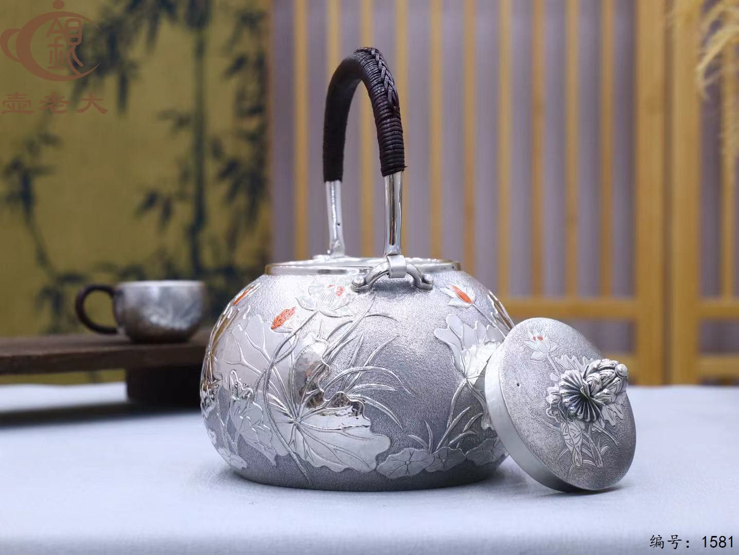 微信图片_20250925100220_1583_237