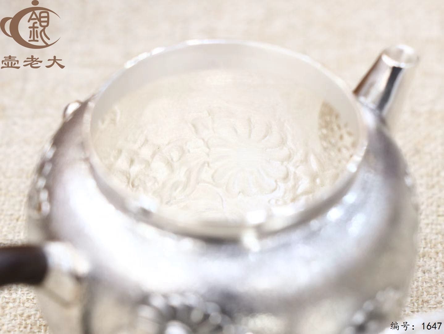 微信图片_20251104135437_2353_237