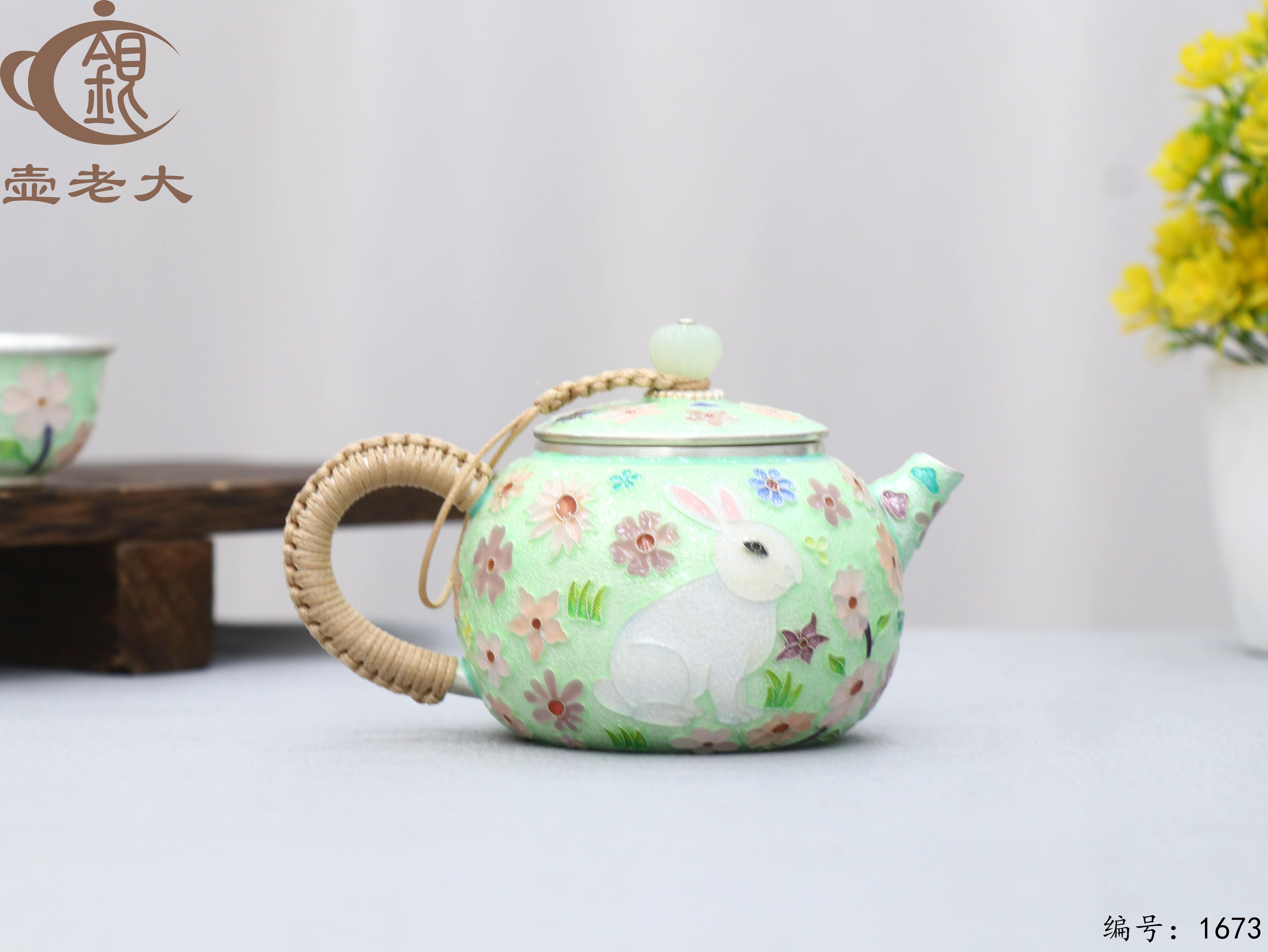 微信图片_20251109111628_2561_237