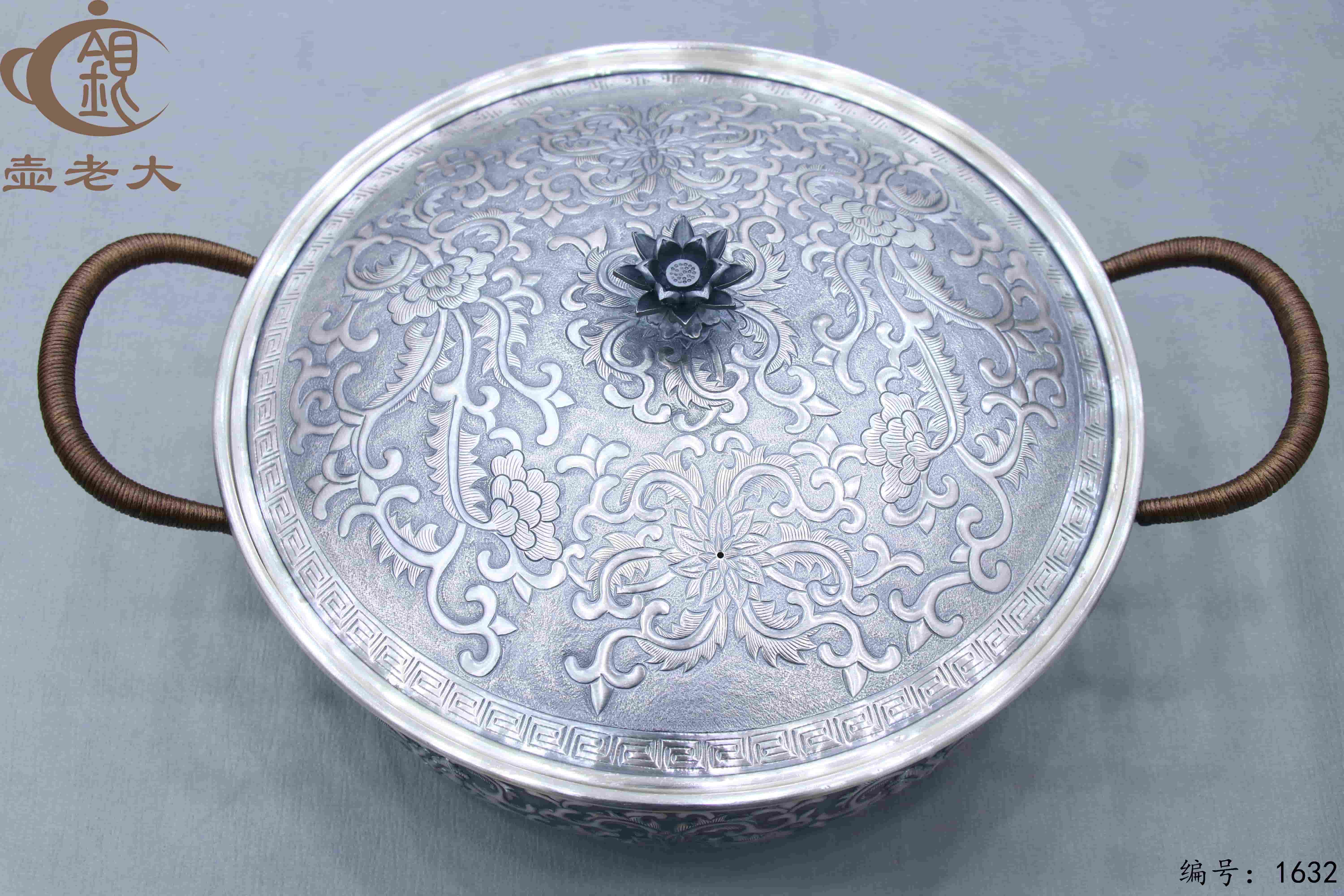 微信图片_20251016134712_2229_237