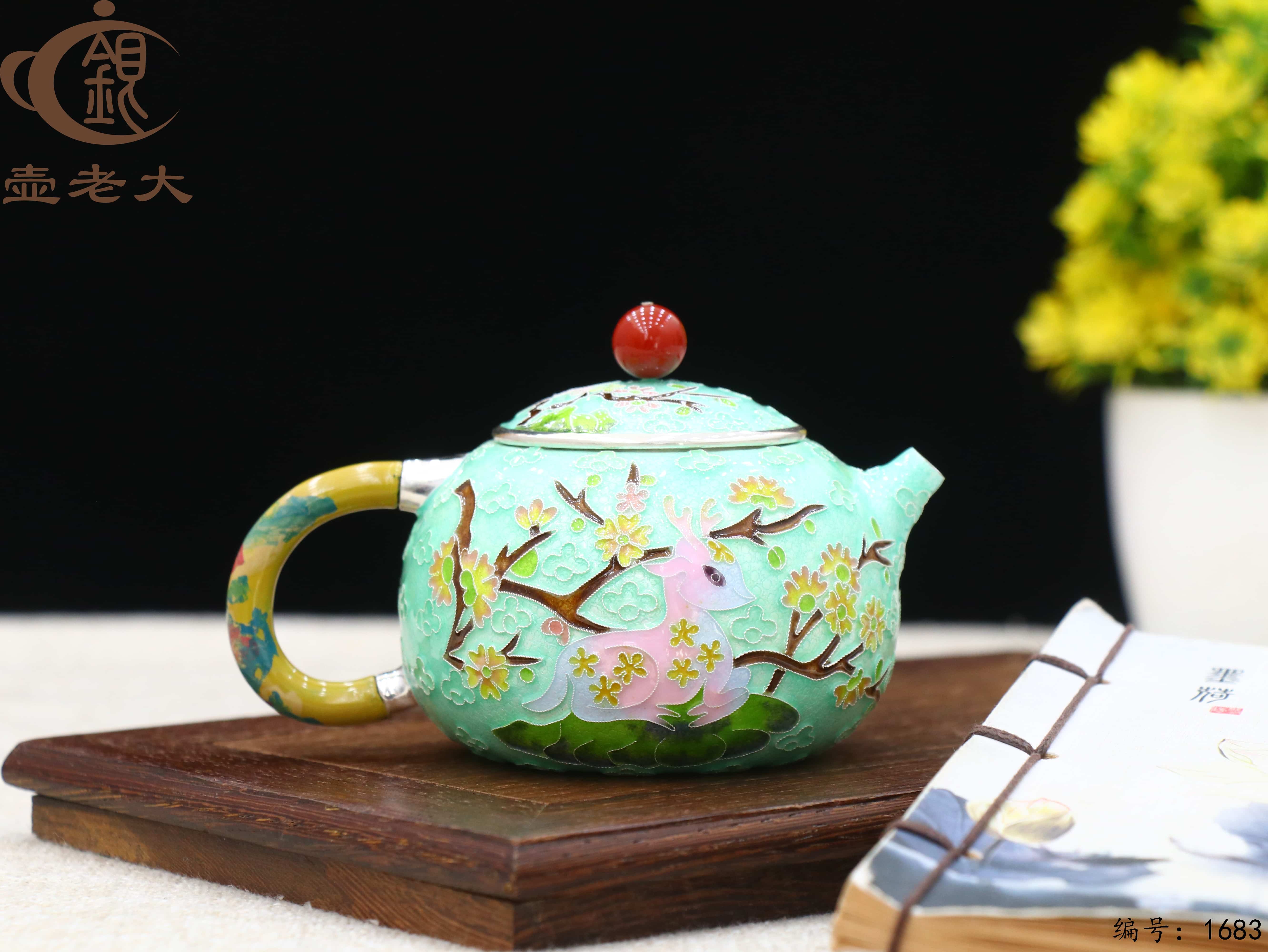 微信图片_20251110140834_2667_237