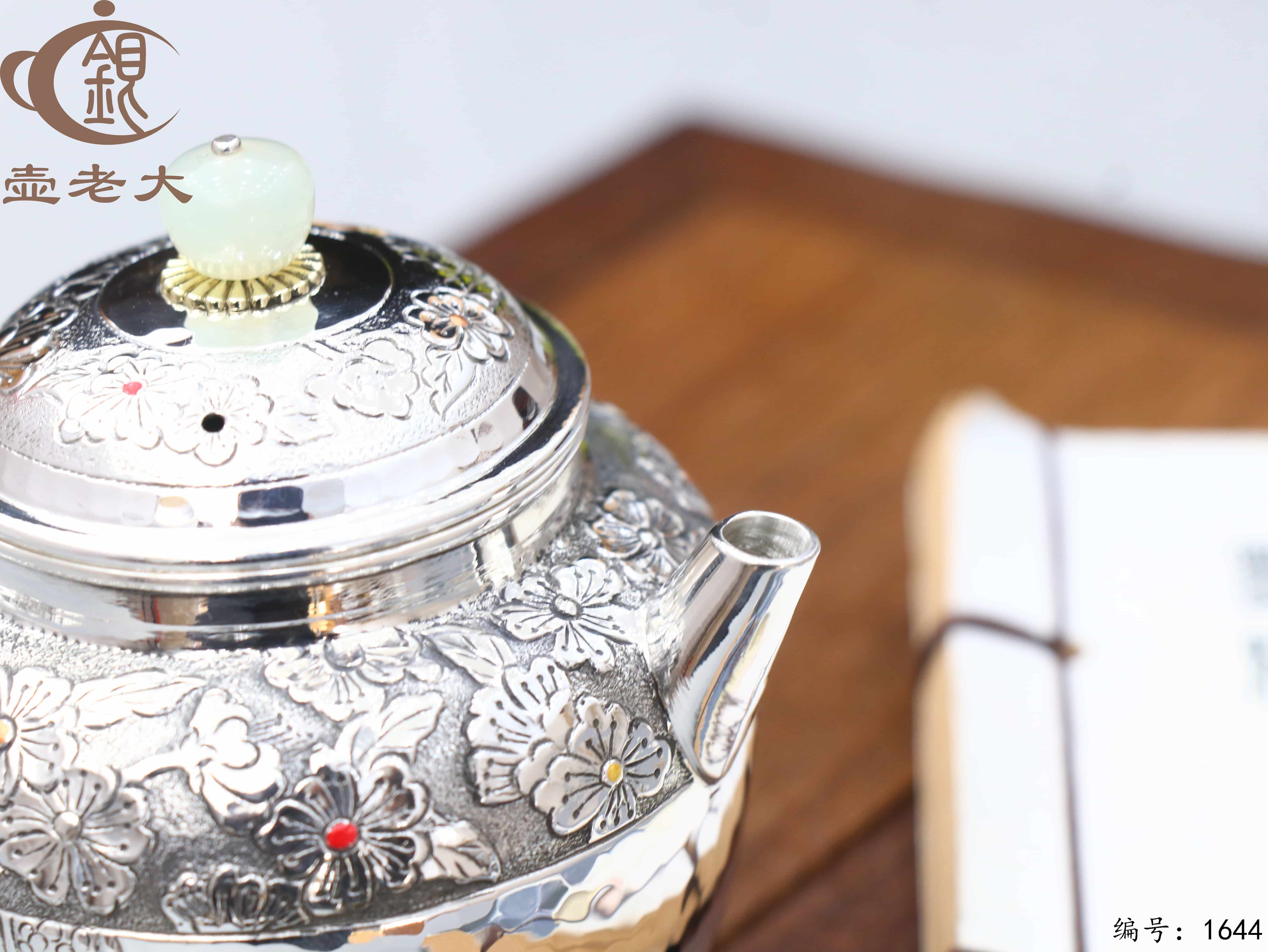 微信图片_20251104135338_2333_237