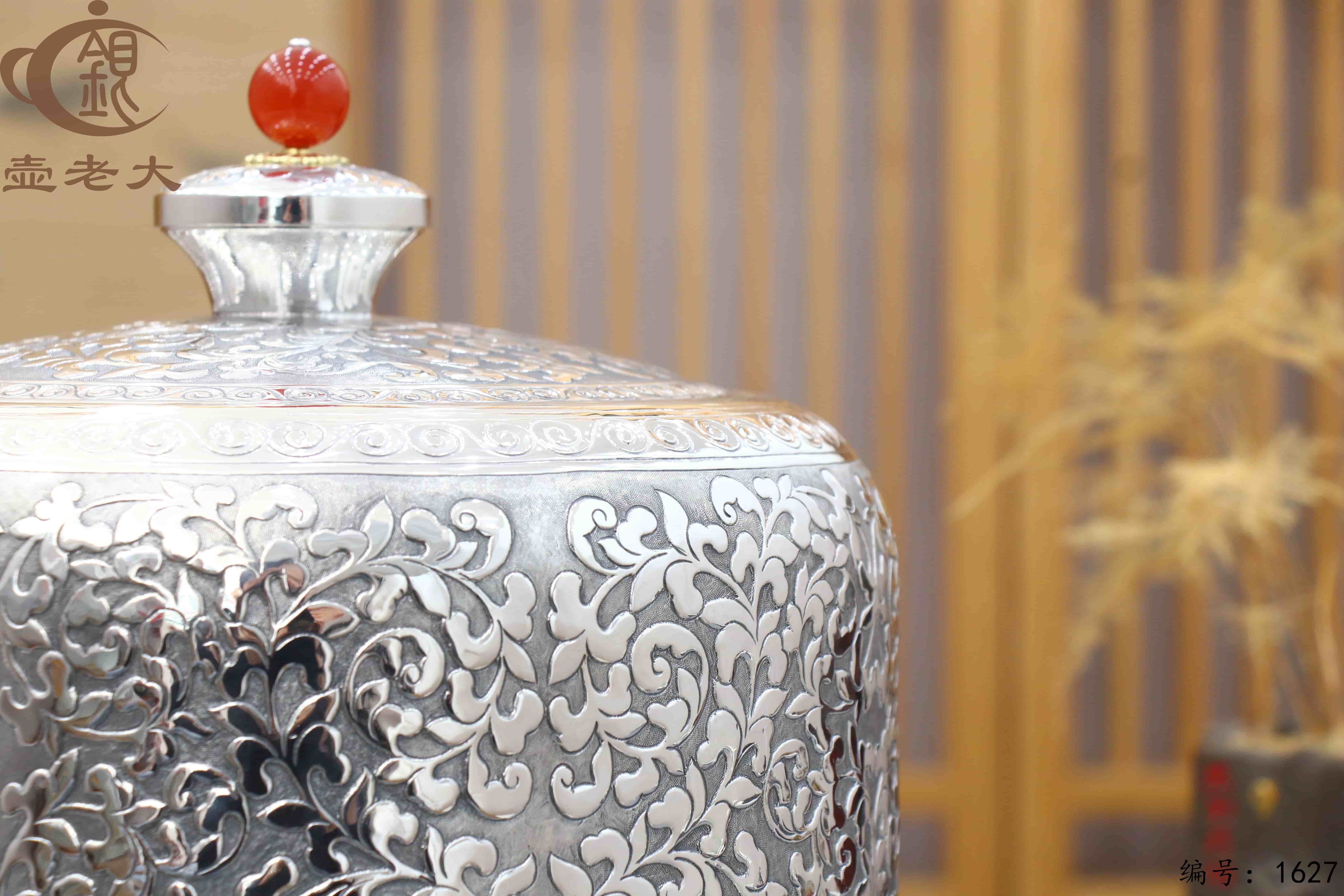 微信图片_20251014134910_2168_33