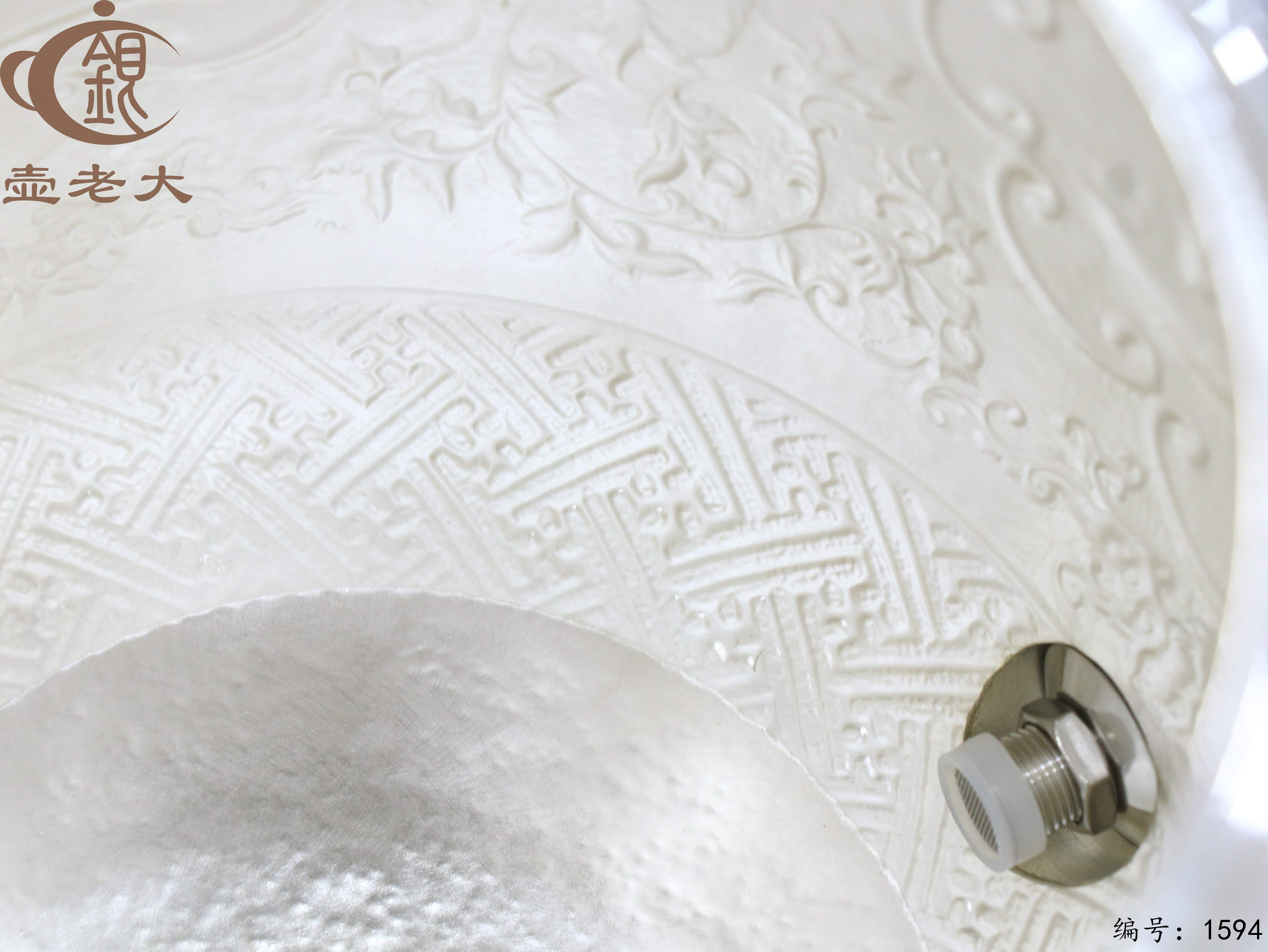 微信图片_20251011092129_1764_237