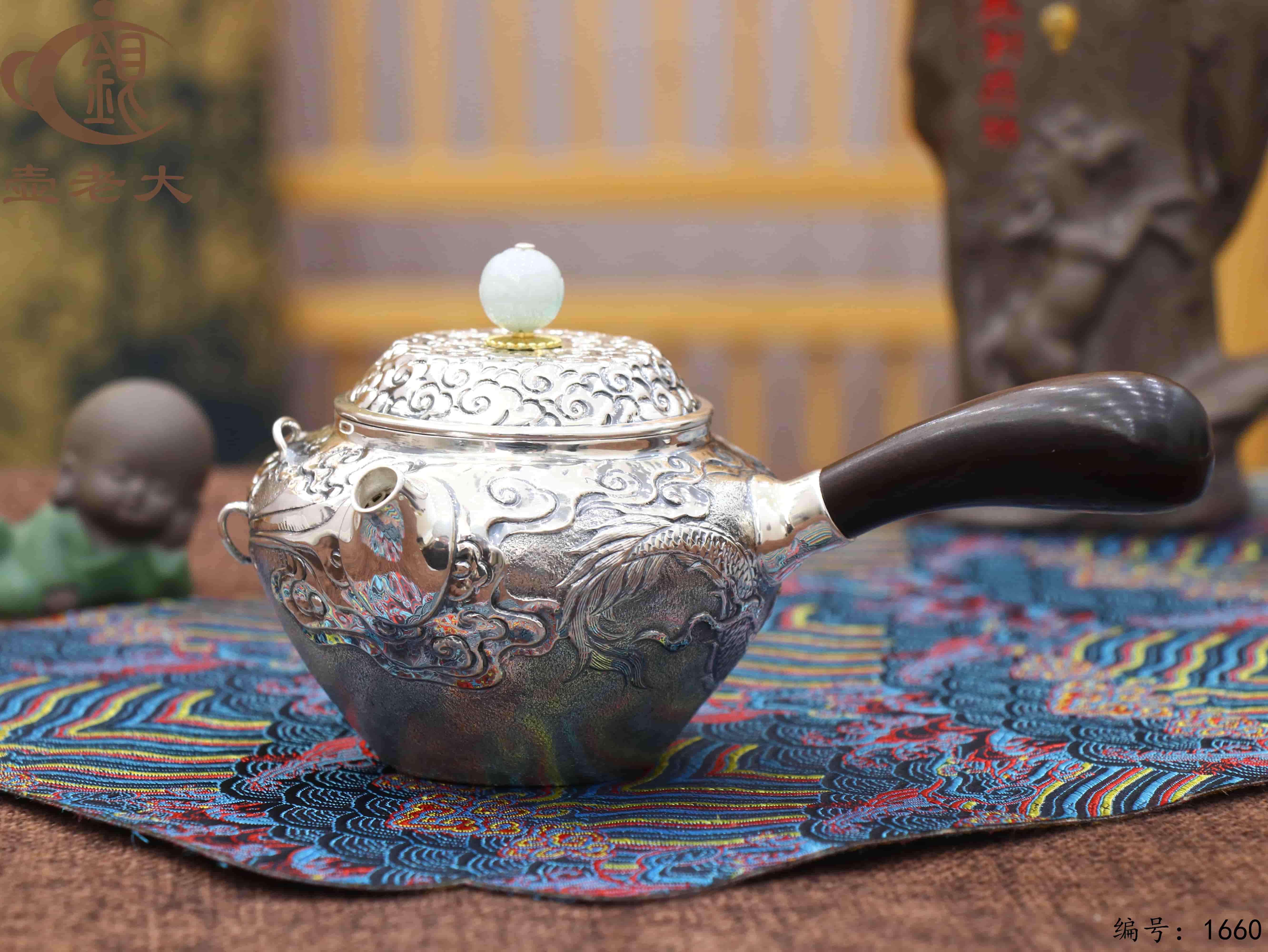 微信图片_20251106133246_2461_237