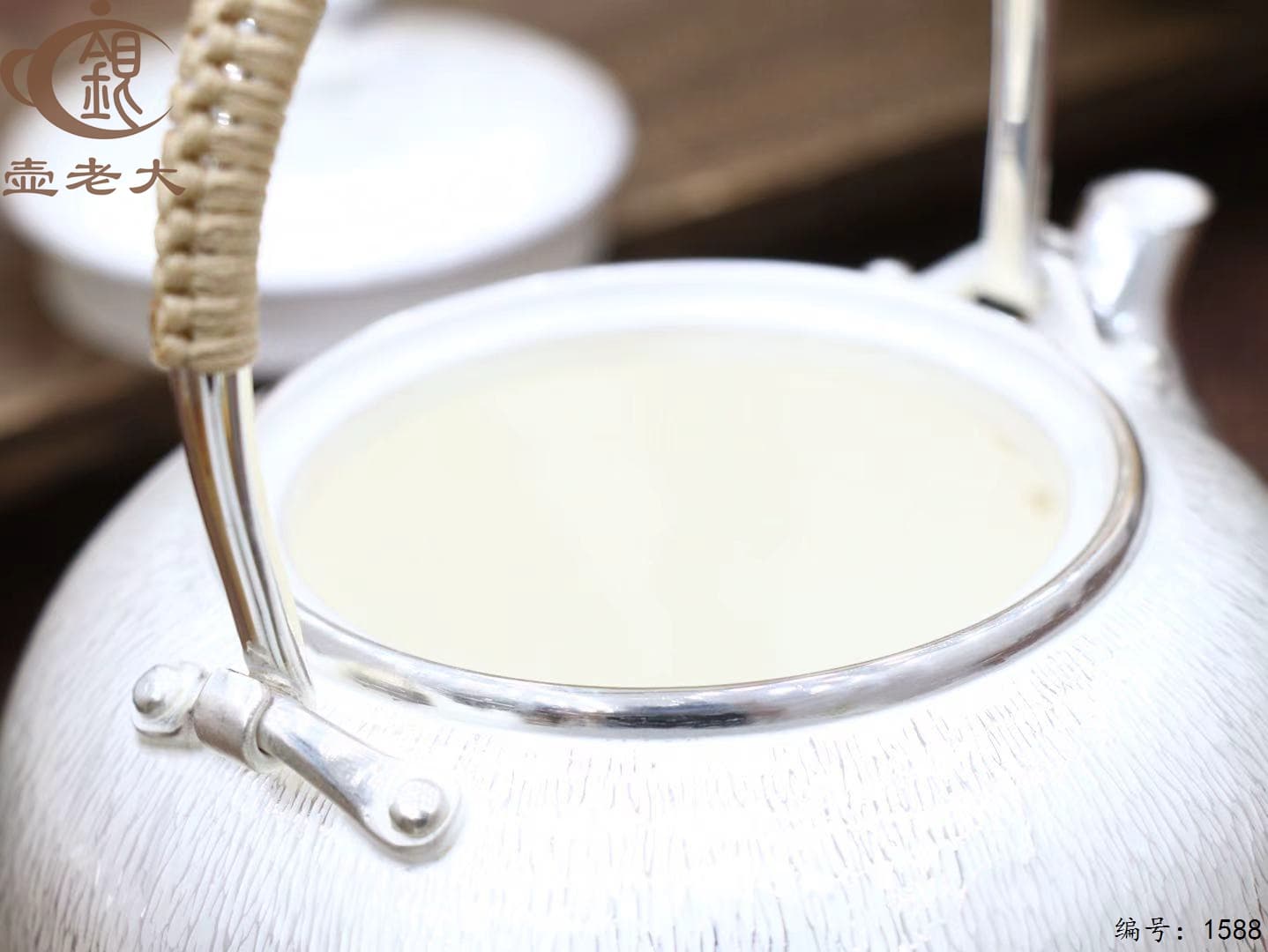 微信图片_20250927130427_1680_237