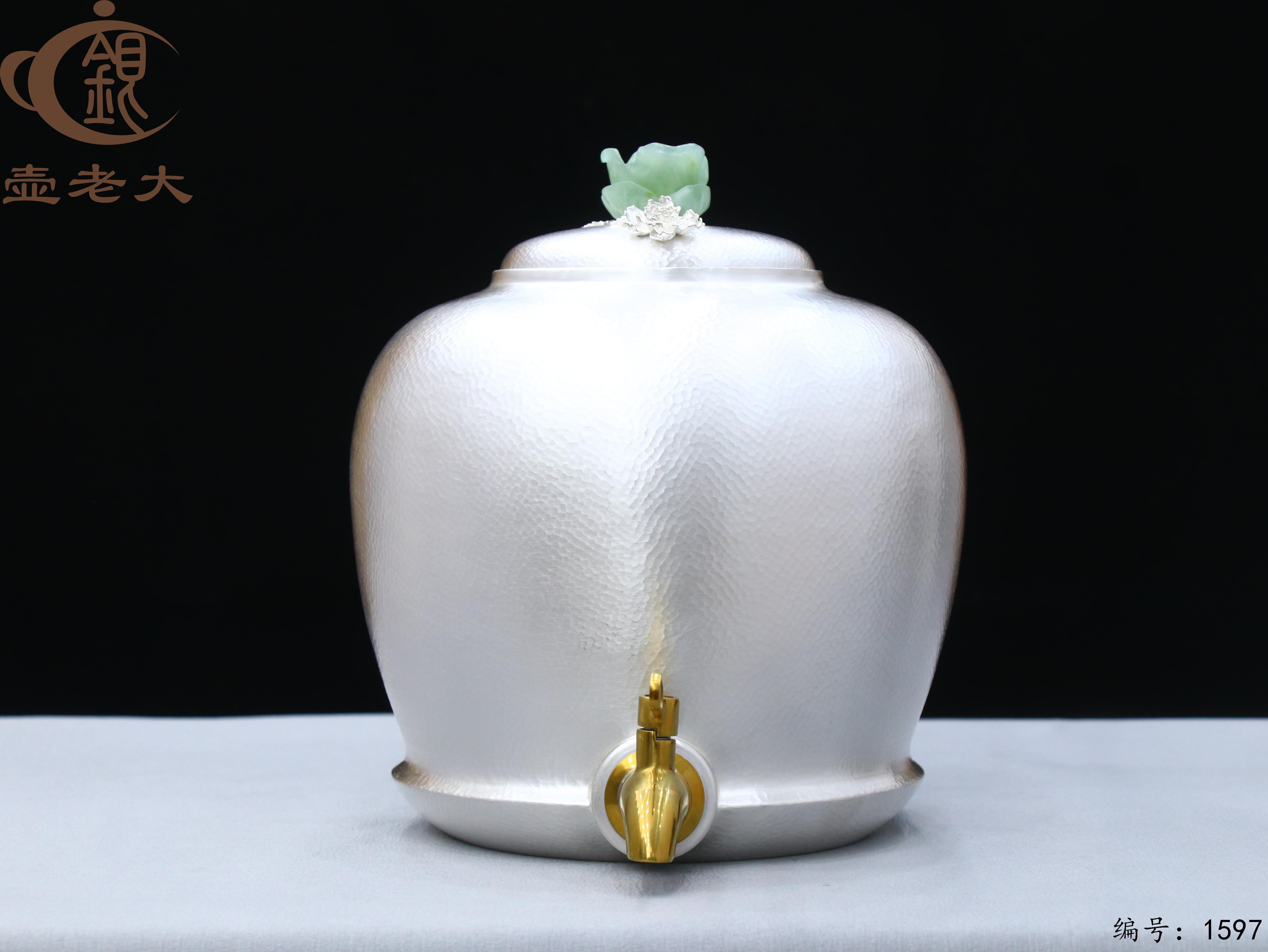 微信图片_20251011092659_1793_237