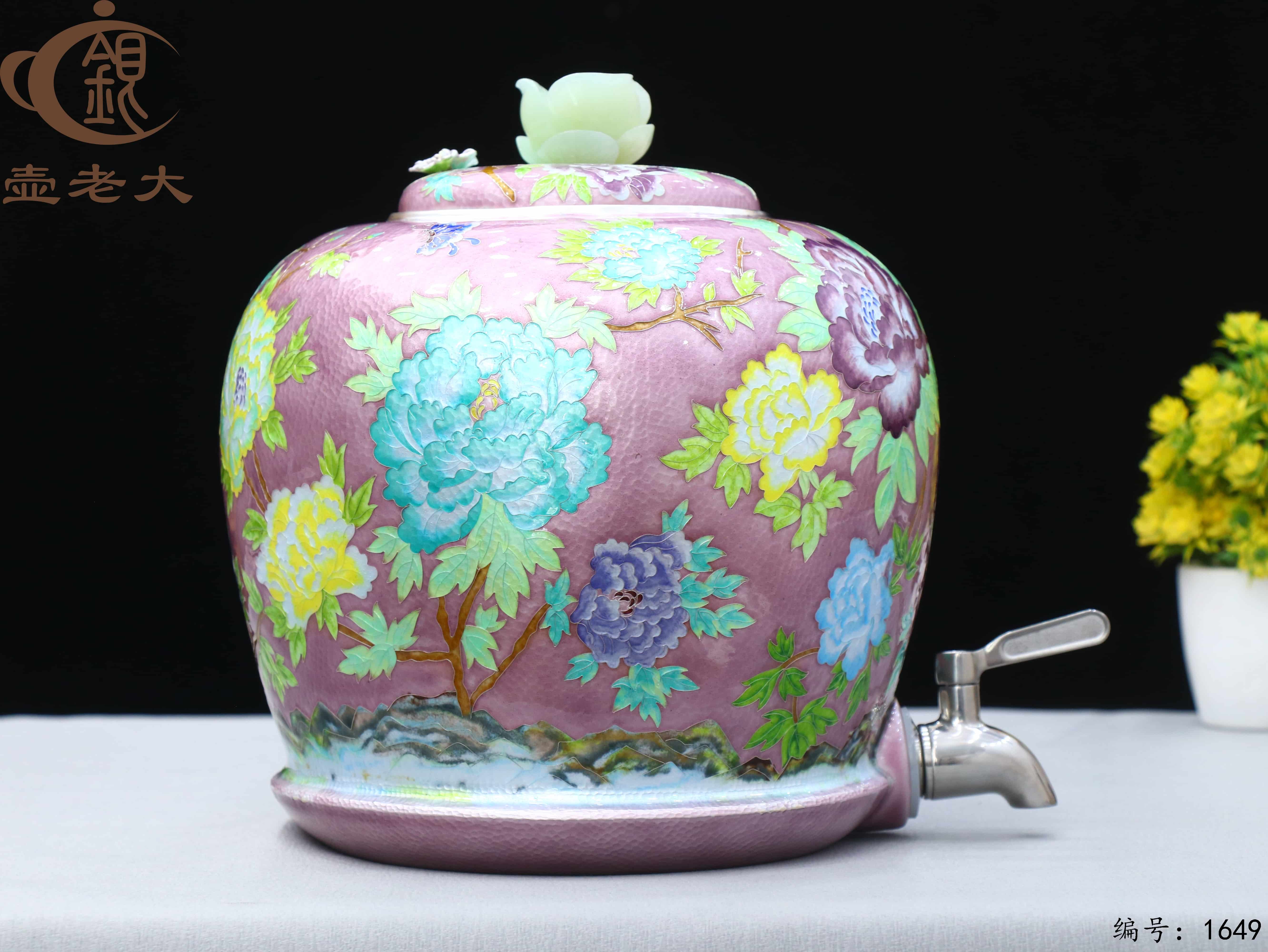 微信图片_20251106103248_2372_237