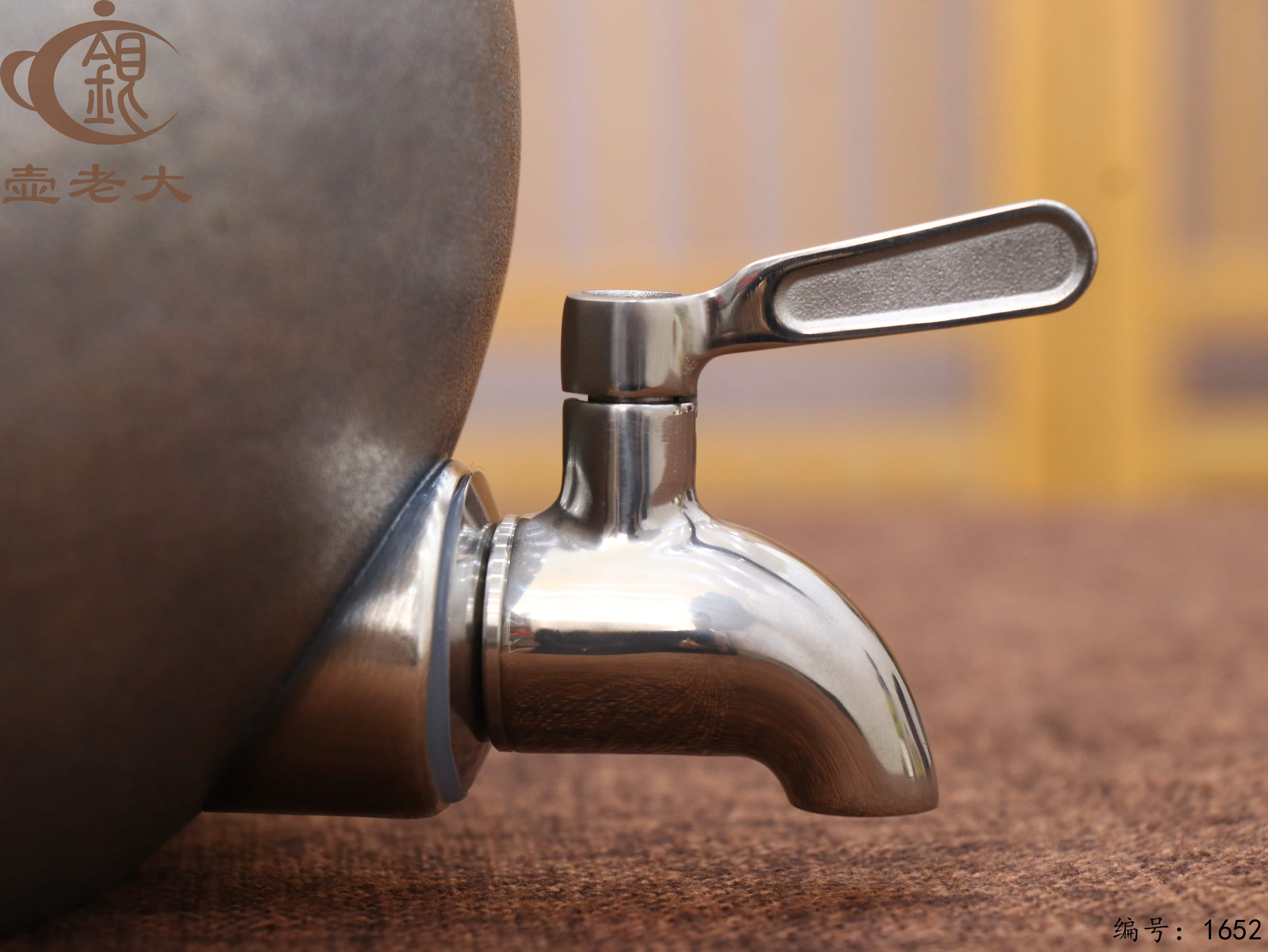 微信图片_20251106103916_2406_237