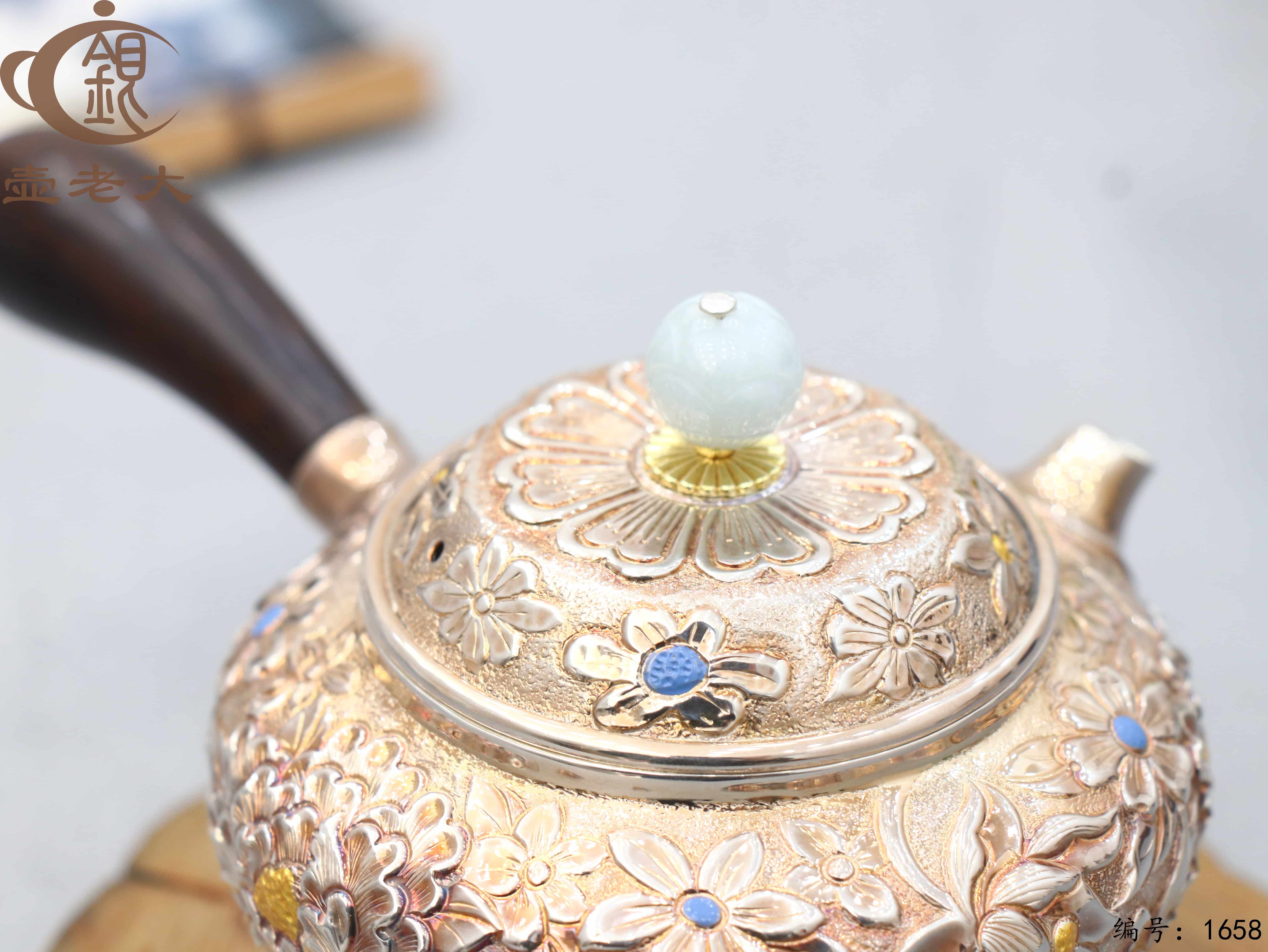 微信图片_20251106133219_2451_237