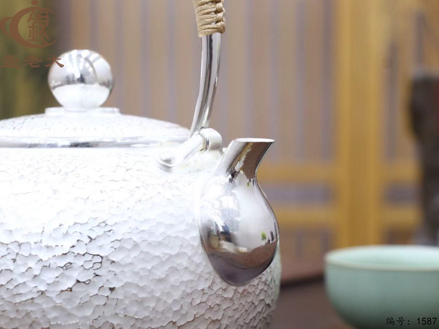 微信图片_20250927130404_1672_237