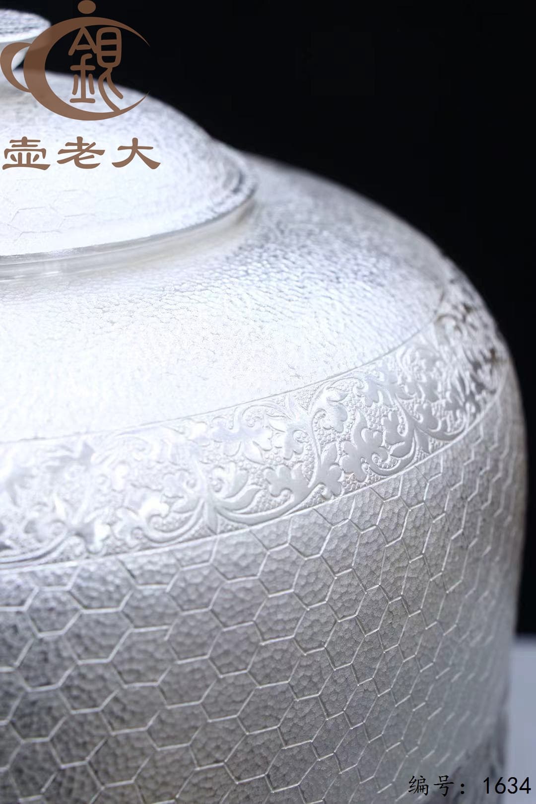 微信图片_20251016135208_2247_237