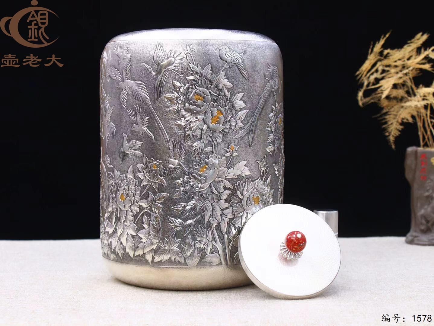 微信图片_20250925095821_1556_237