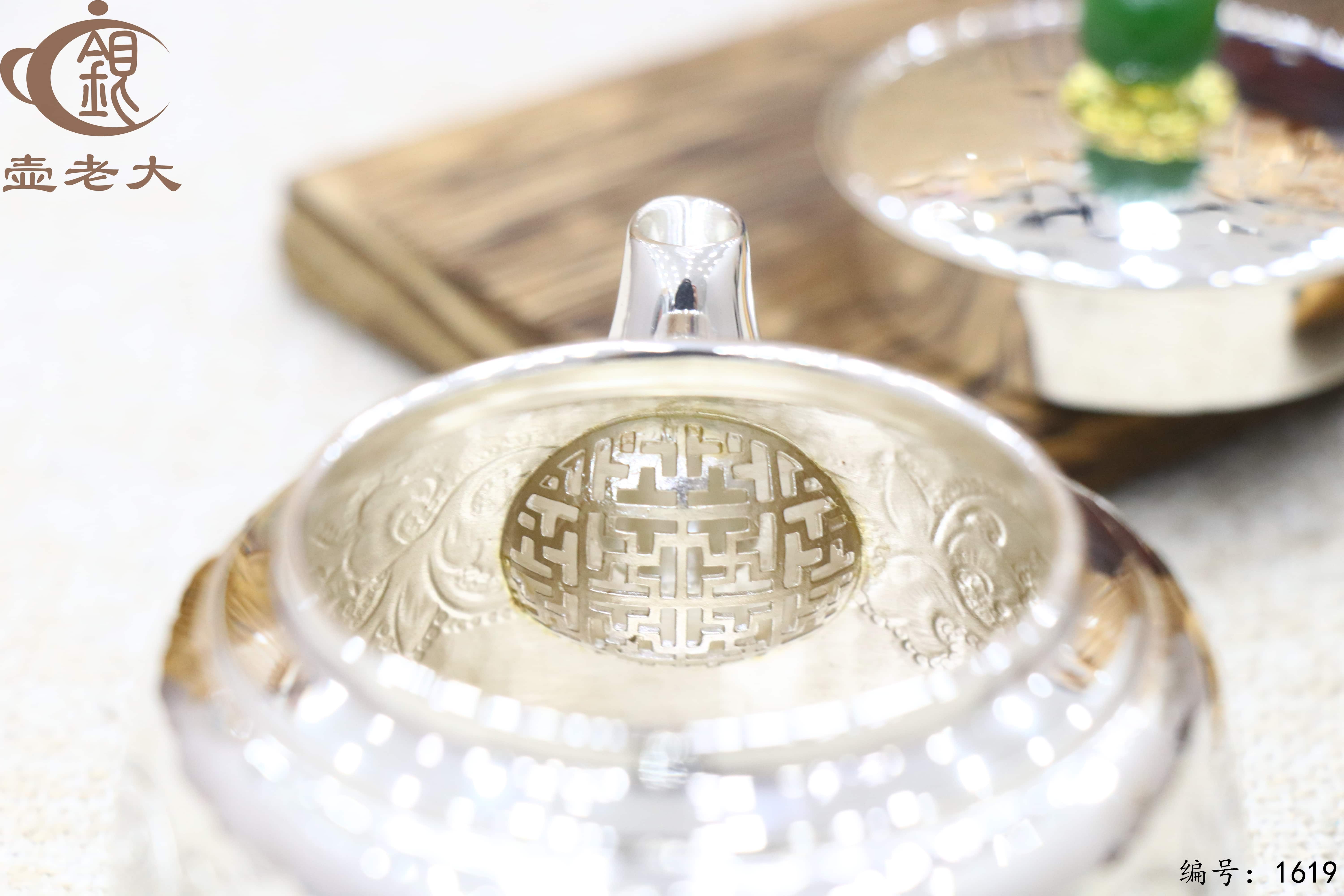 微信图片_20251014133210_2118_33