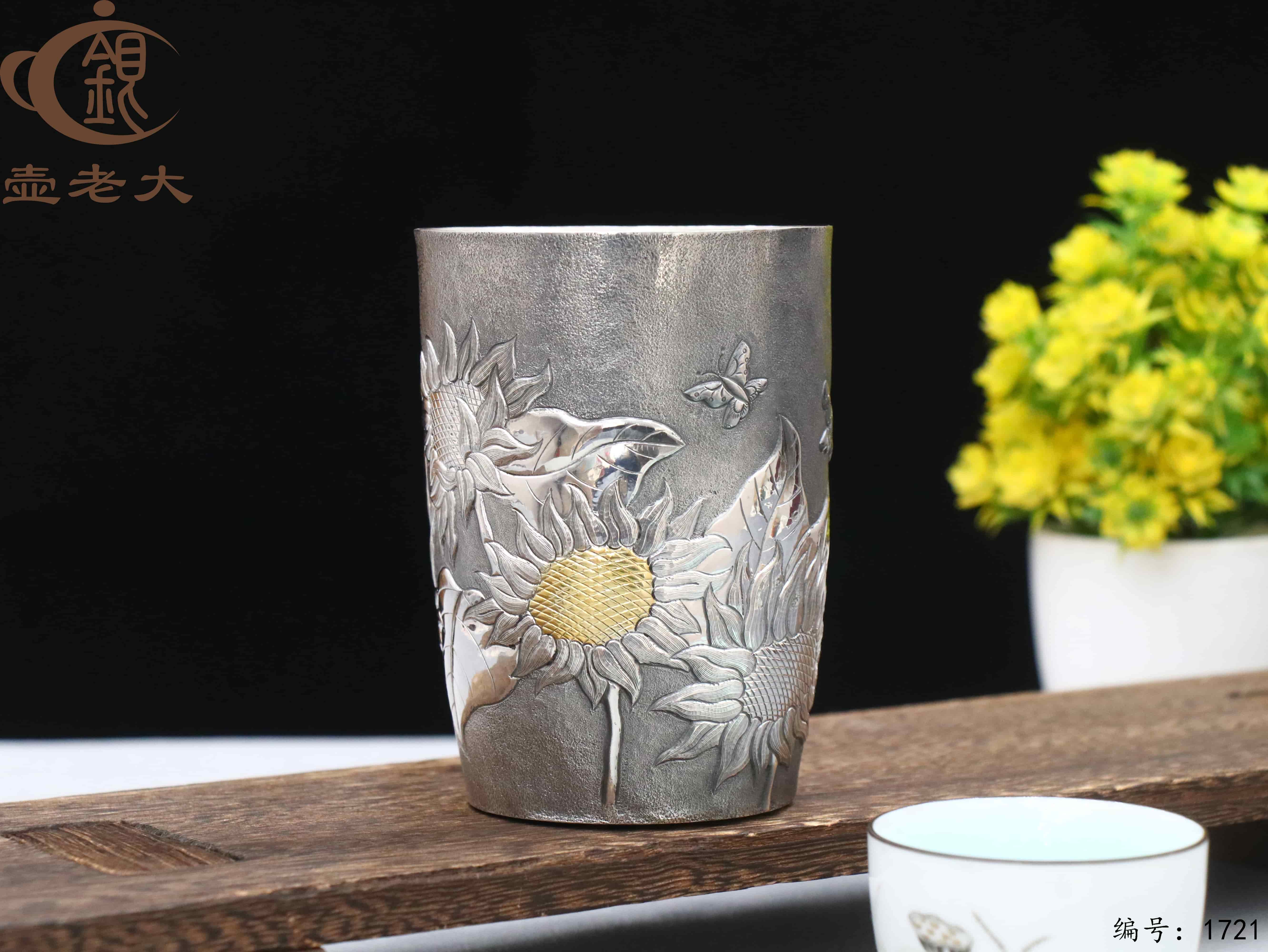 微信图片_20251118131346_1934_44