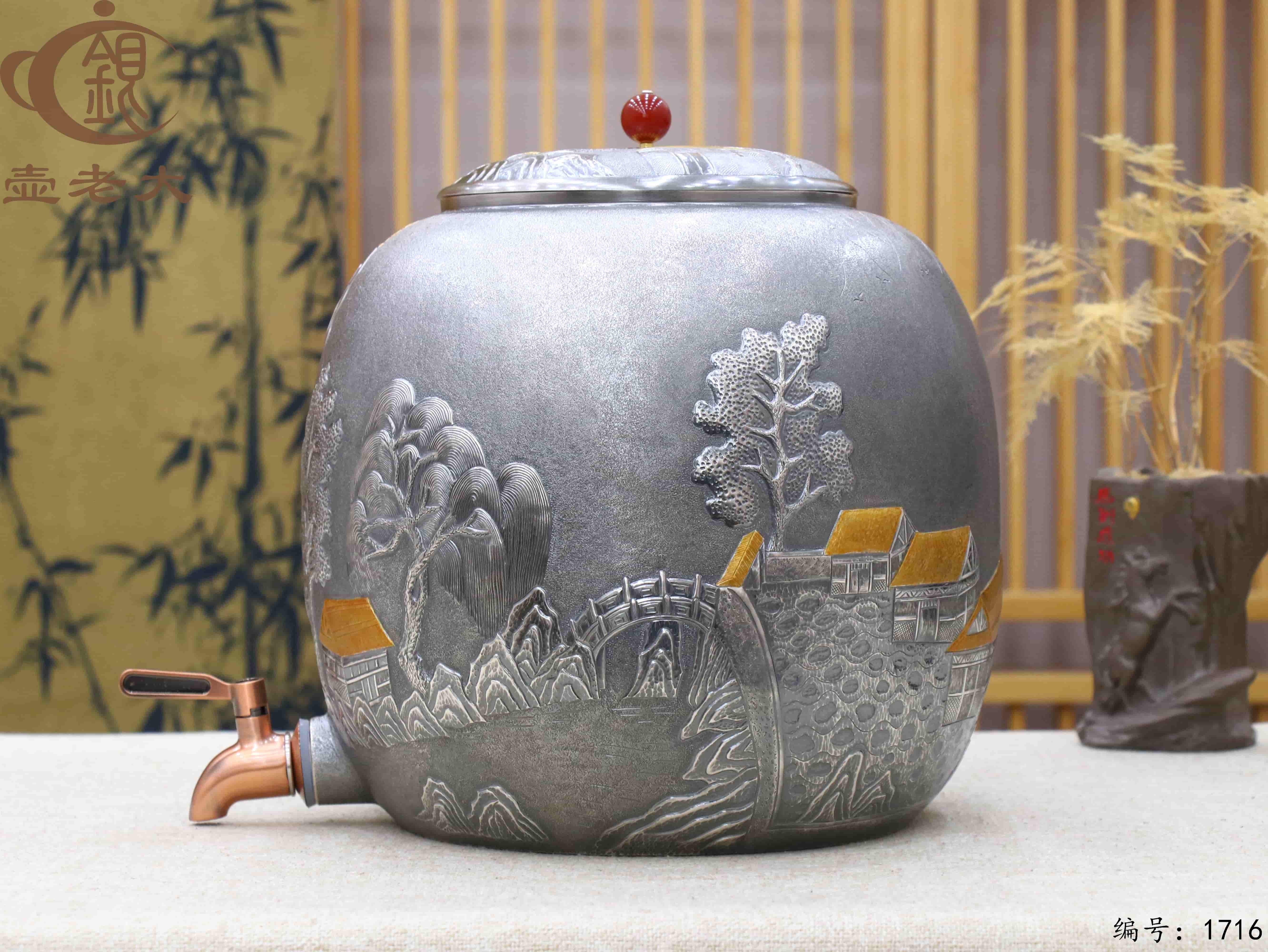 微信图片_20251117094740_791_4