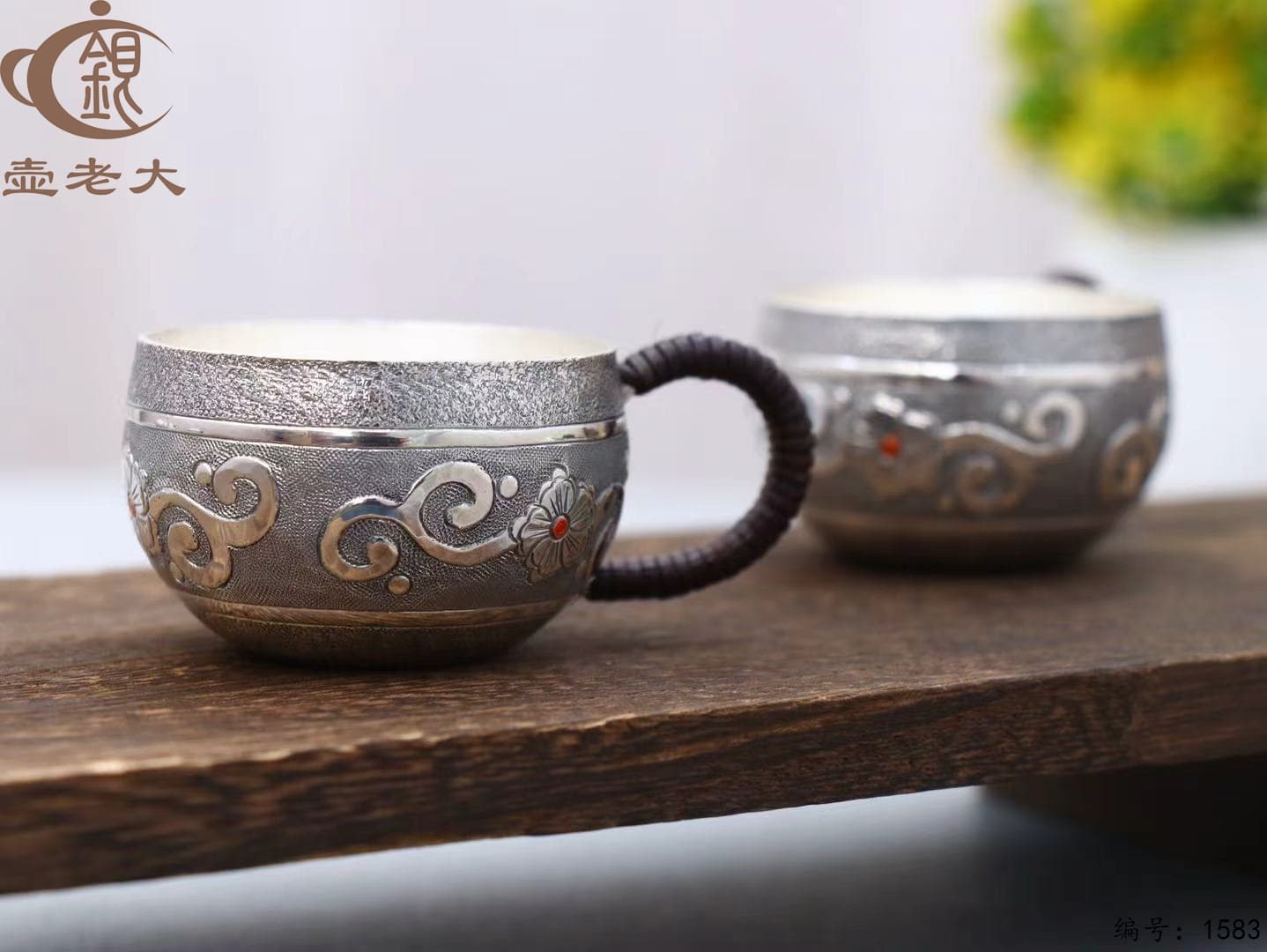 微信图片_20250926143820_1627_237