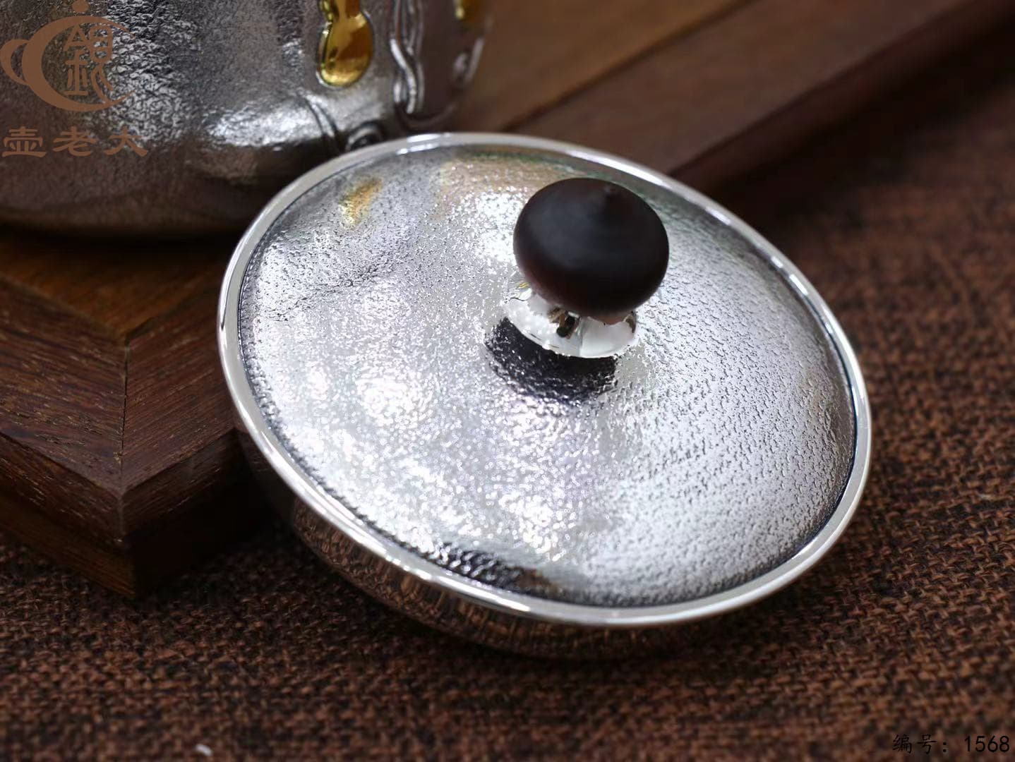 微信图片_20250925094713_1489_237